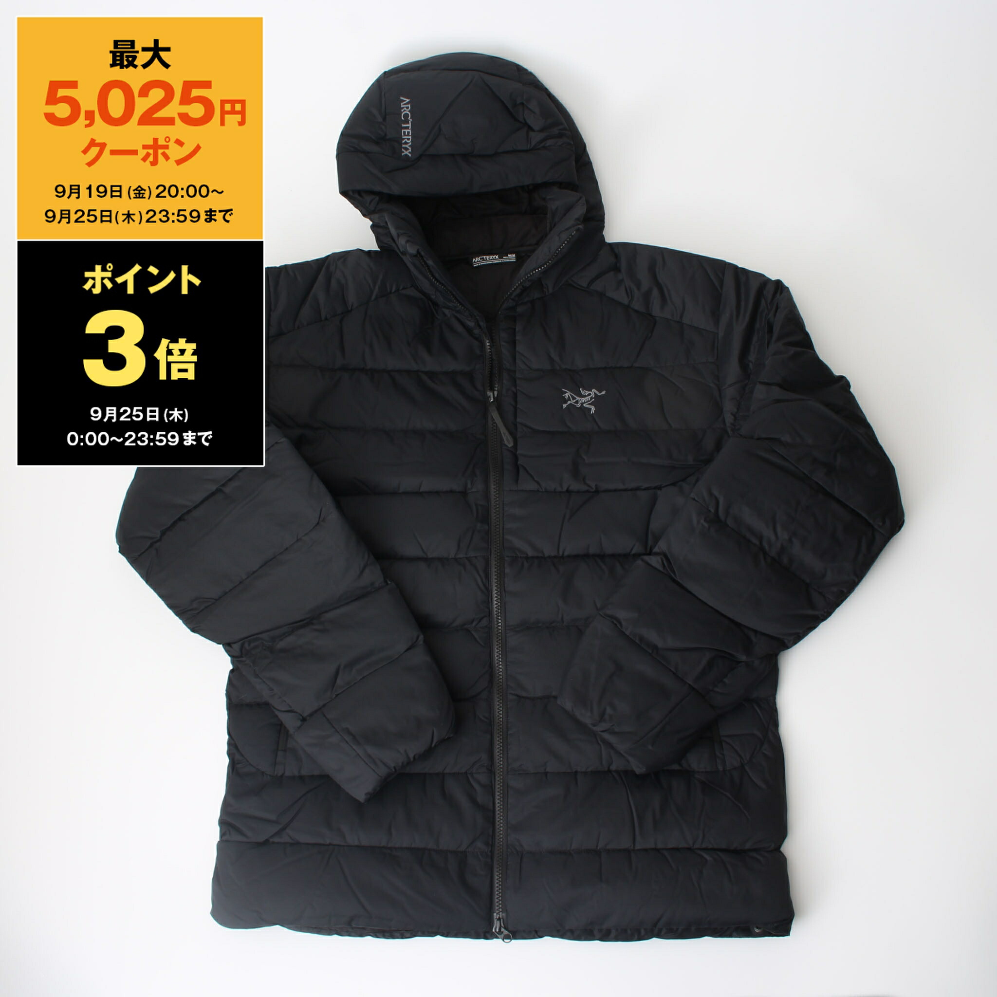 楽天市場】ARC'TERYX アークテリクス ソリウム フーディ THORIUM