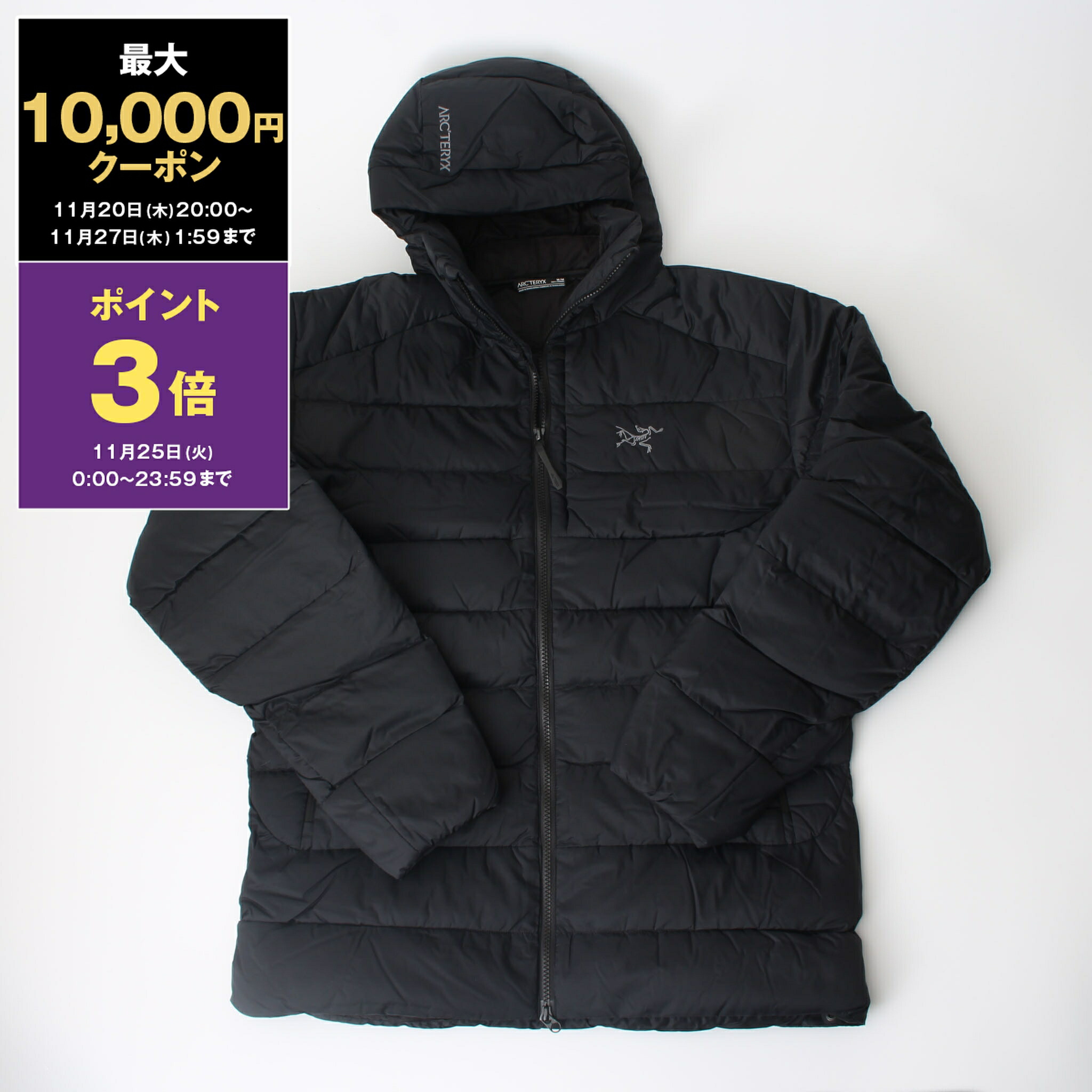 楽天市場】ARC'TERYX VEILANCE アークテリクス ヴェイランス ダウン