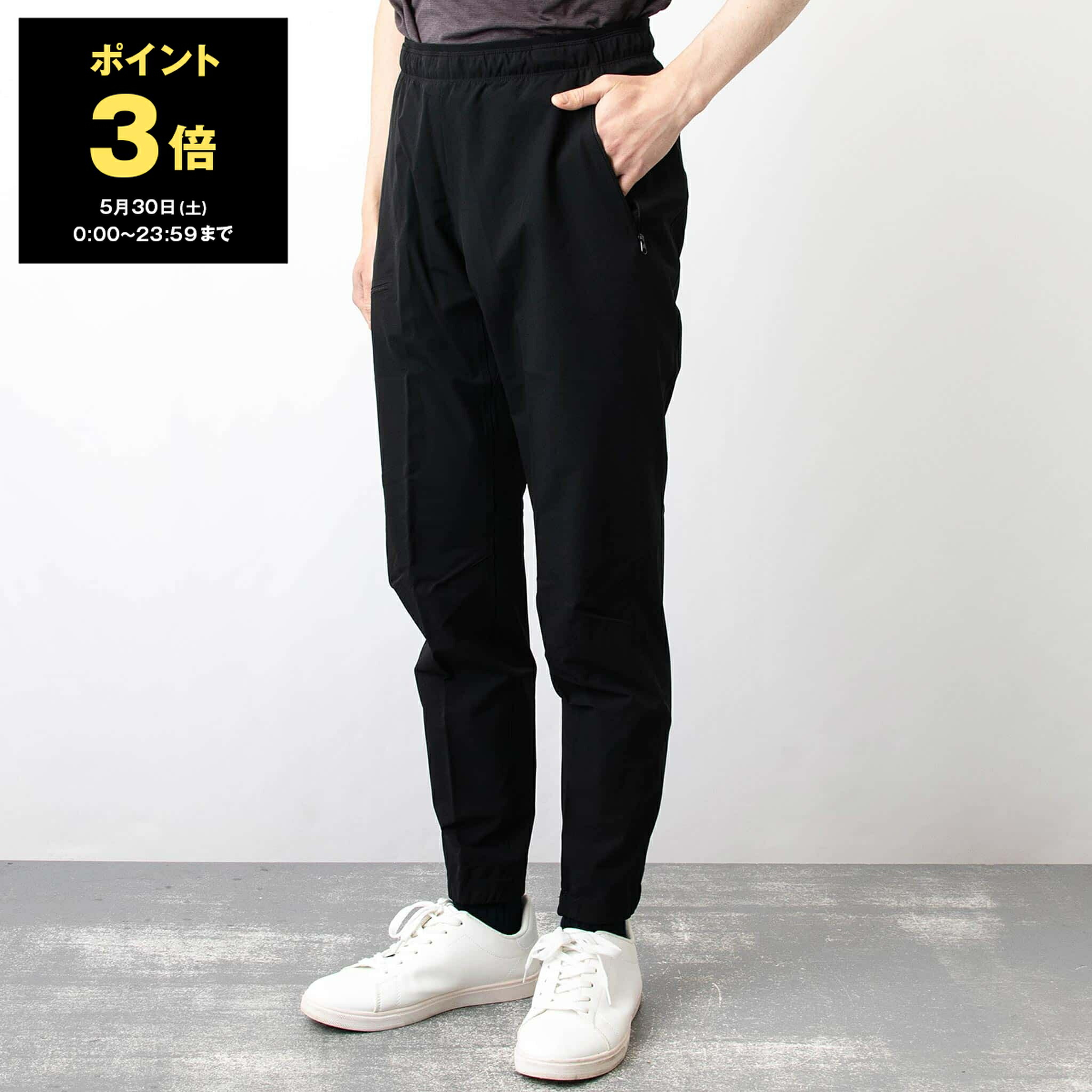 楽天市場】【正規販売店】ARC'TERYX アークテリクス|ガンマ 楽天市場】【正規販売店】ARC'TERYX アークテリクス|ガンマ