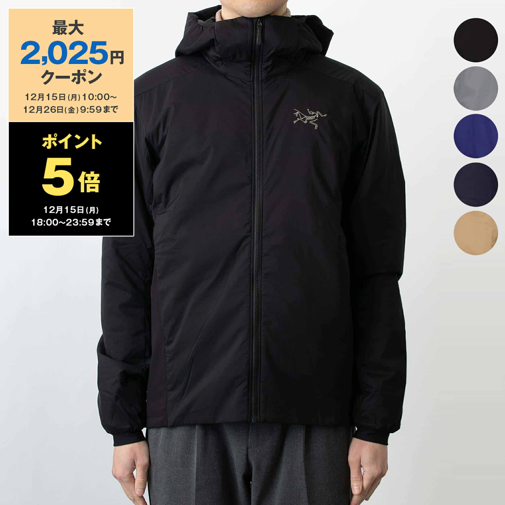 ARC'TERYX アークテリクス ガンマMXフーディ ブラック　美品 006 アークテリクス ARC'TERYX ガンマ MX フーディ メンズ Gamma