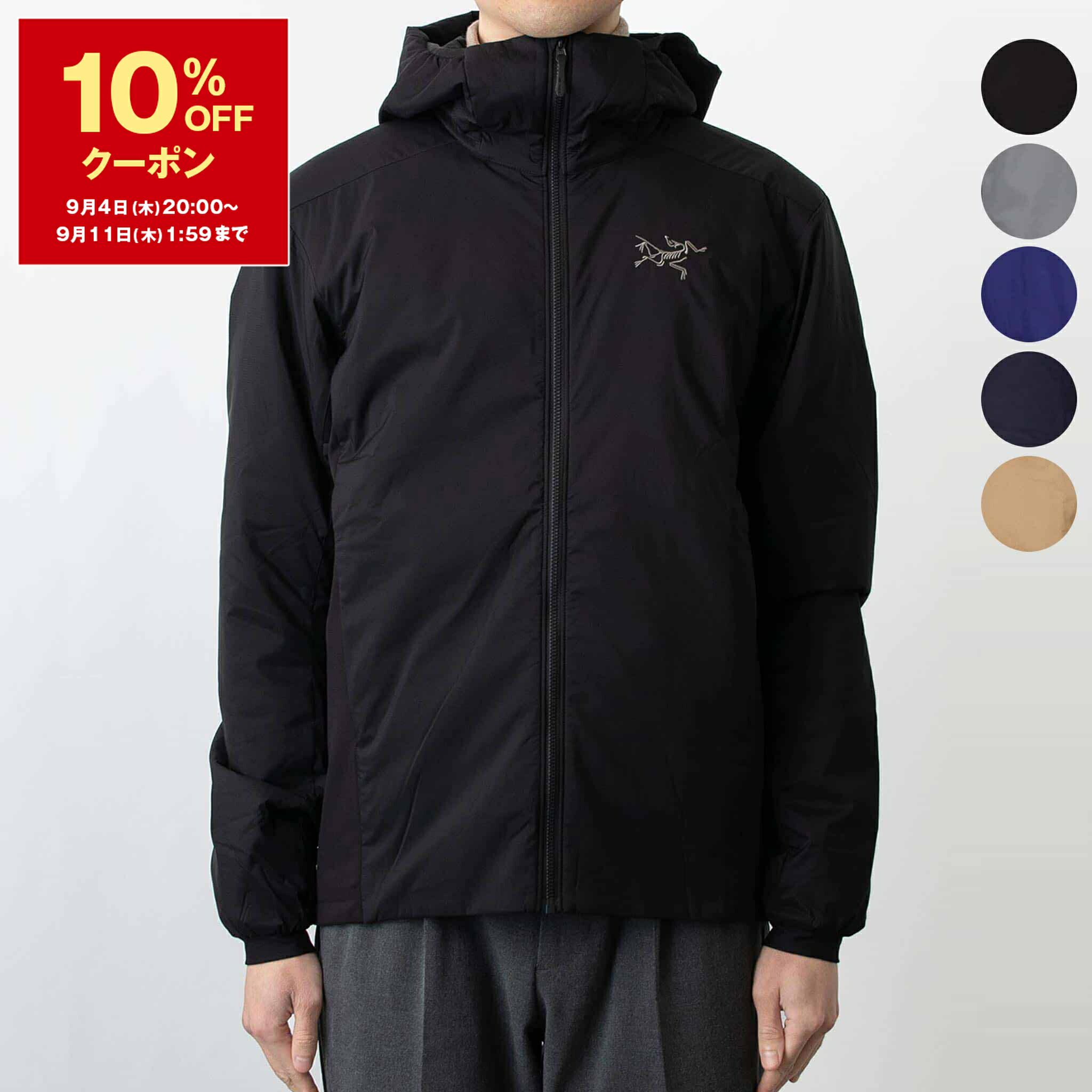 最終価格/アークテリクス ATOM LT Hoodyアトム フーディS 楽天市場】20%OFF アークテリクス アトム フーディ ATOM HOODY