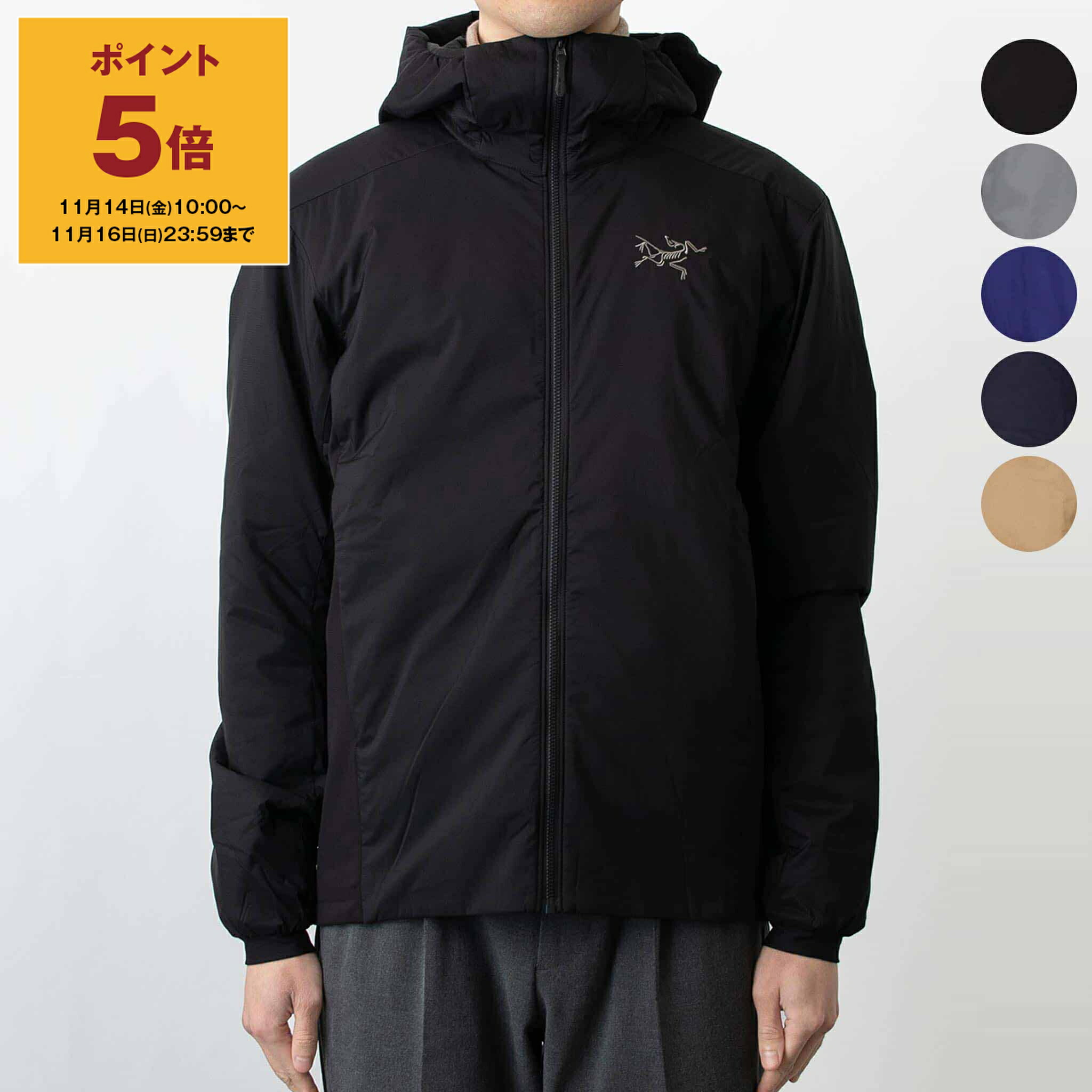 楽天市場】アークテリクス ARC'TERYX マウンテンパーカー ジャケット