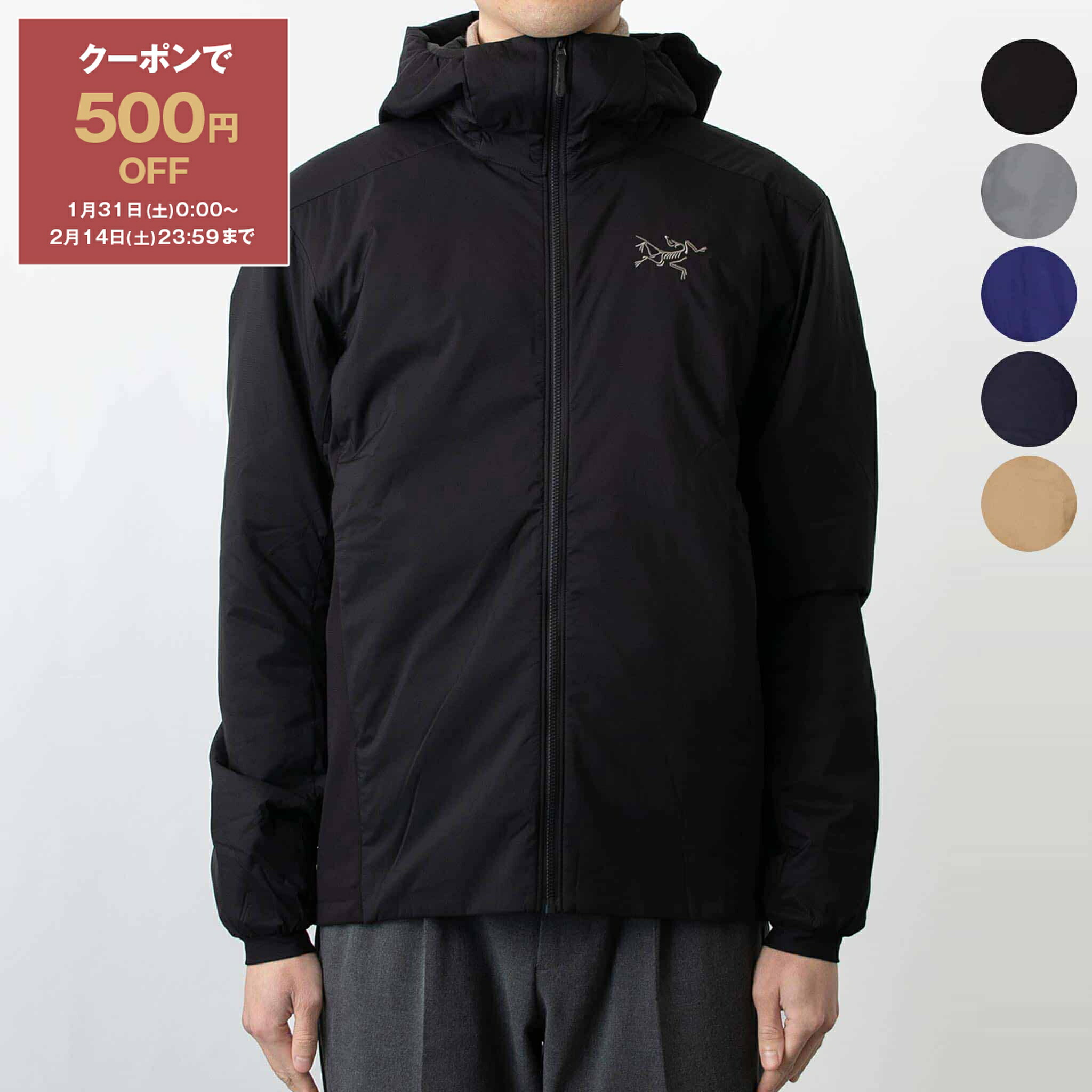 楽天市場】【正規販売店】ARC'TERYX(アークテリクス) アトム SL