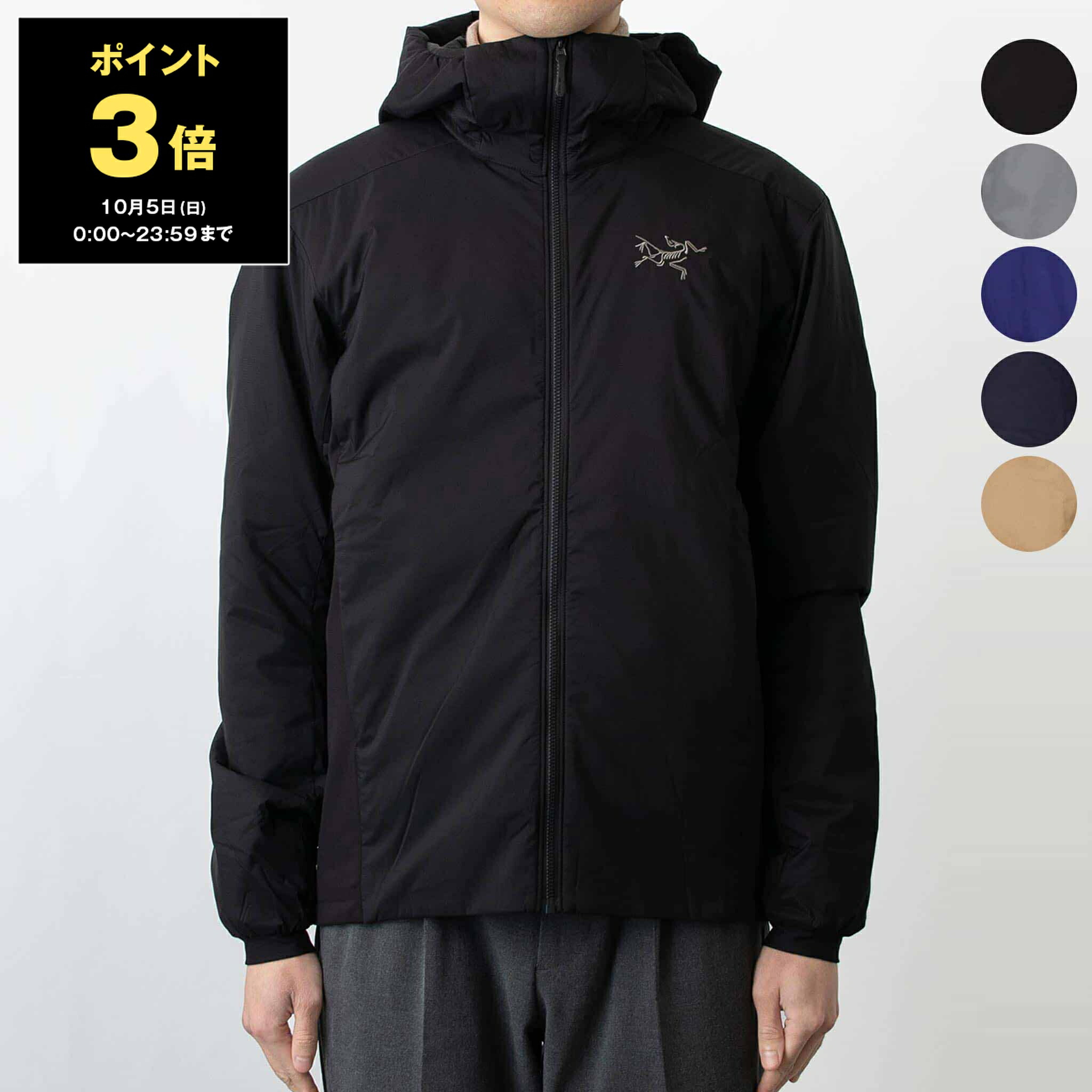 【美品✨】ARC’TERYX アークテリクス ガンマLTフーディ 黒 M 完売品 ガンマ フーディ メンズ – アークテリクス公式オンラインストア