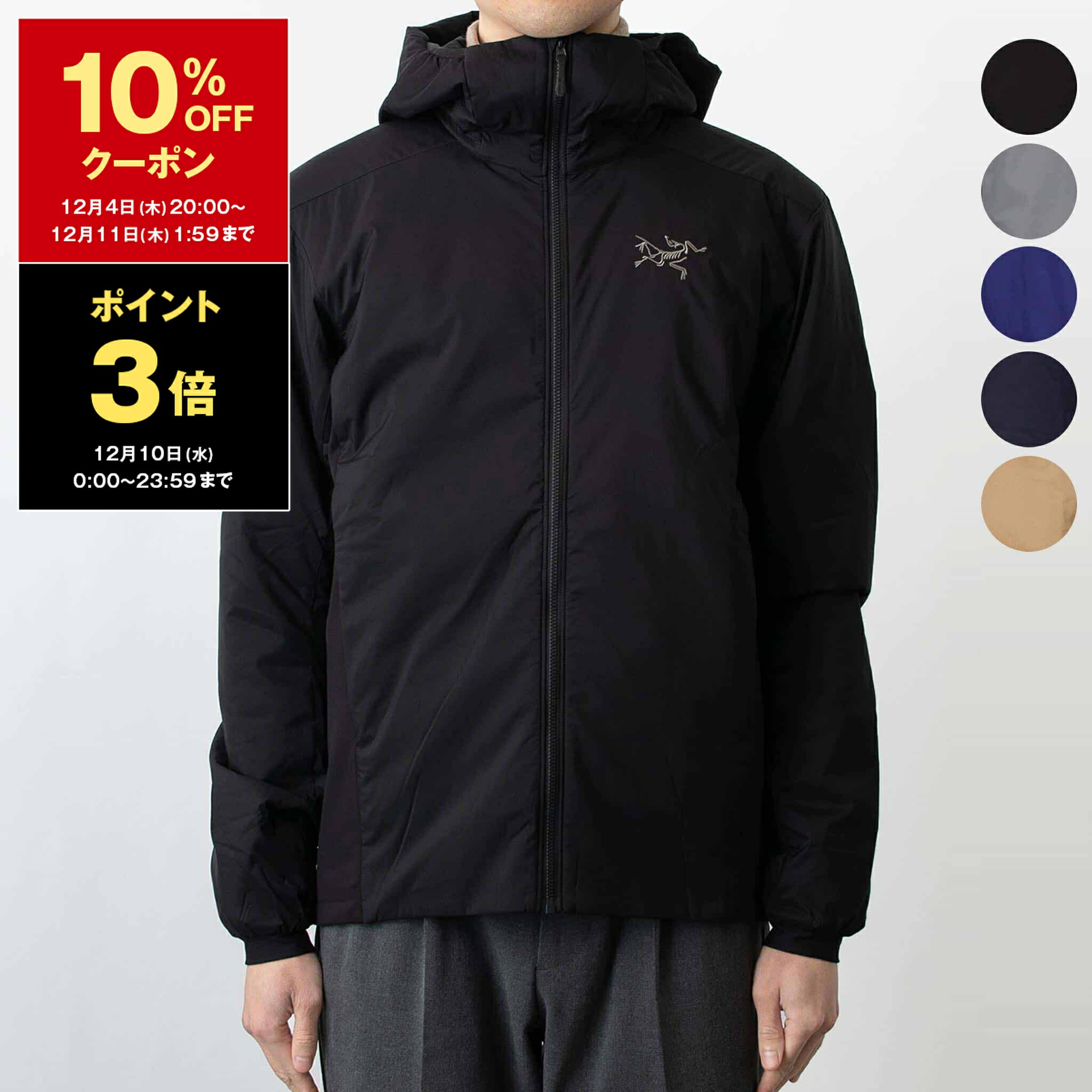 楽天市場】【10％OFFクーポン＆ポイント3倍】アークテリクス ARC'TERYX