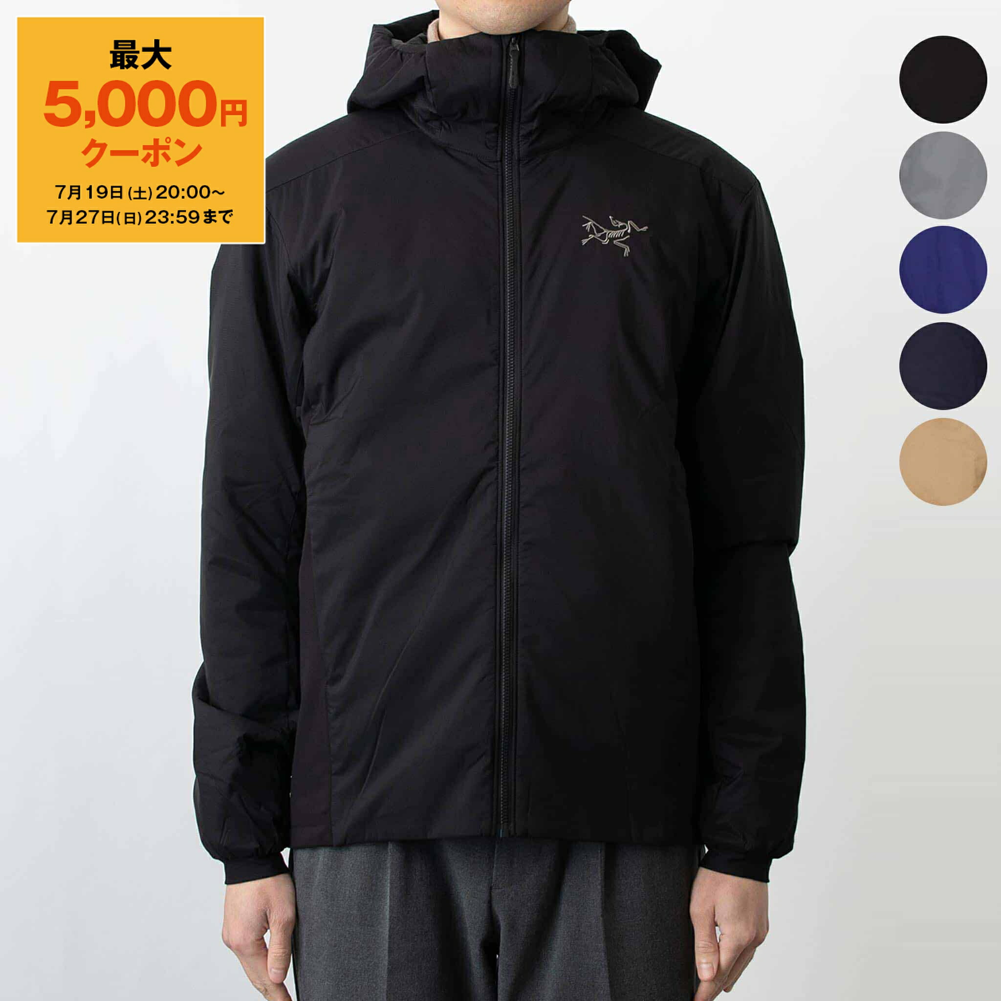 【値下げ】　ARC'TERYX　ソーヤー　フーディ　ブラックサファイア　XS 2025年最新】ソーヤー arc'teryxの人気アイテム - メルカリ
