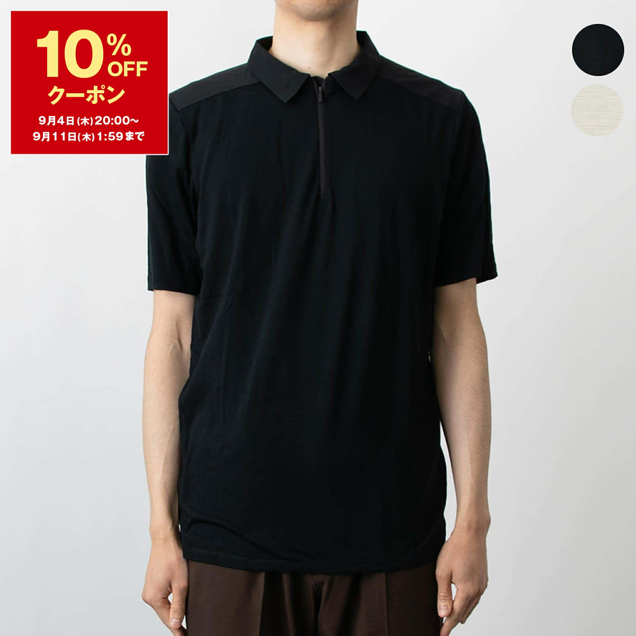 アークテリクス キャプティブ ポロシャツ ARC'TERYX（アークテリクス） Captive Polo SS | TWOPEDAL