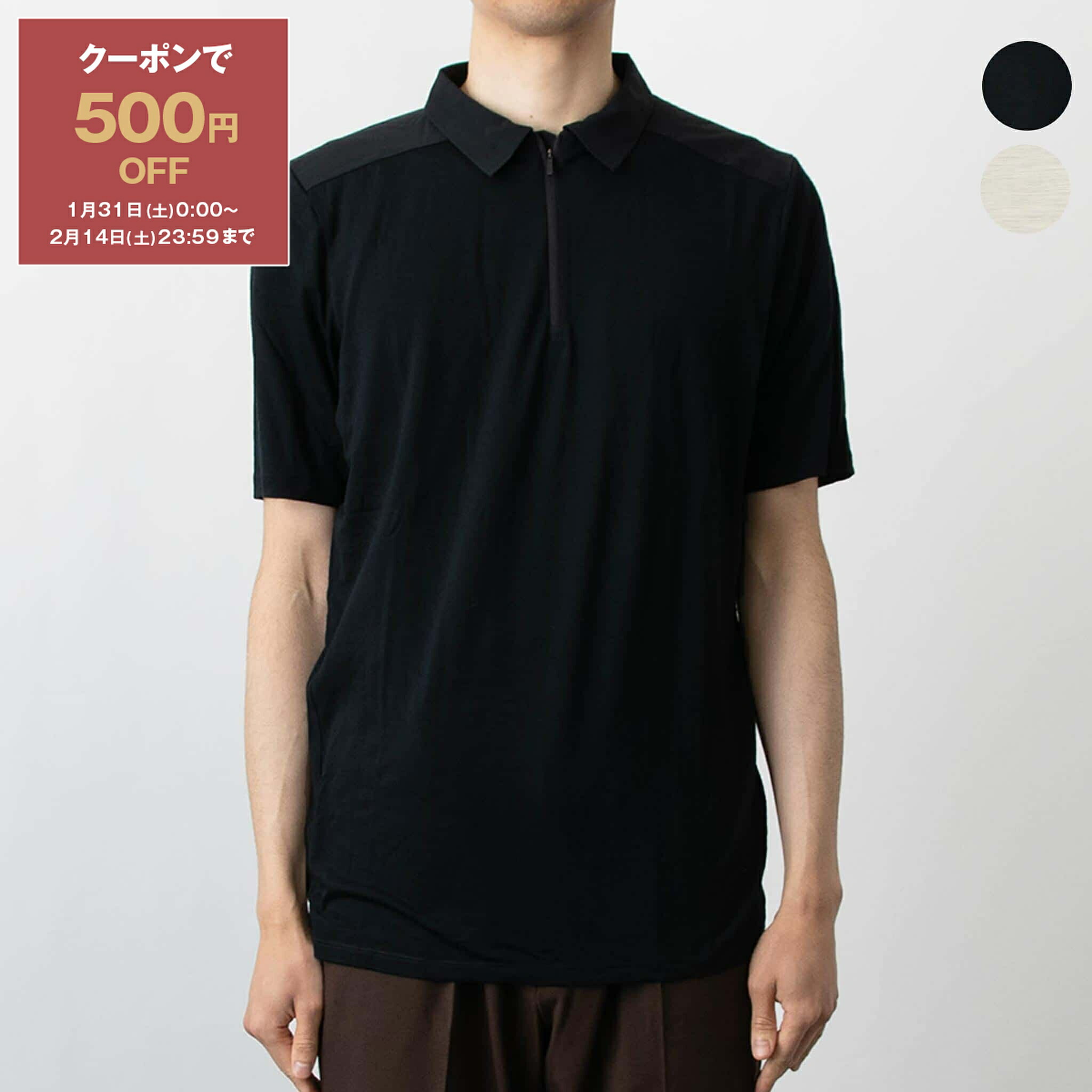 楽天市場】ARC'TERYX VEILANCE アークテリクス ヴェイランス 長袖