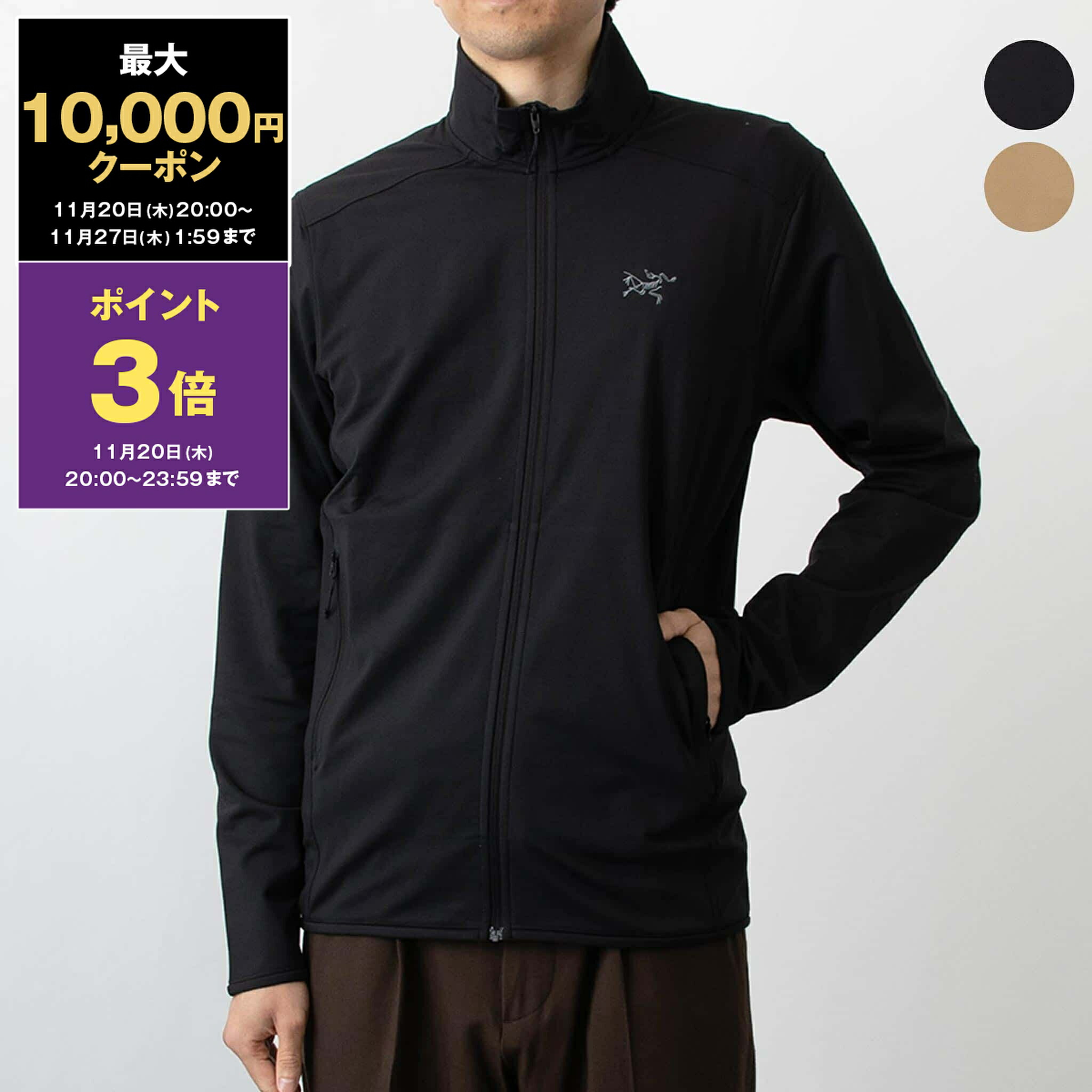 Wind  Hoody メンズ M ブラック 楽天市場】【最大10,000円クーポン】アークテリクス ARC'TERYX