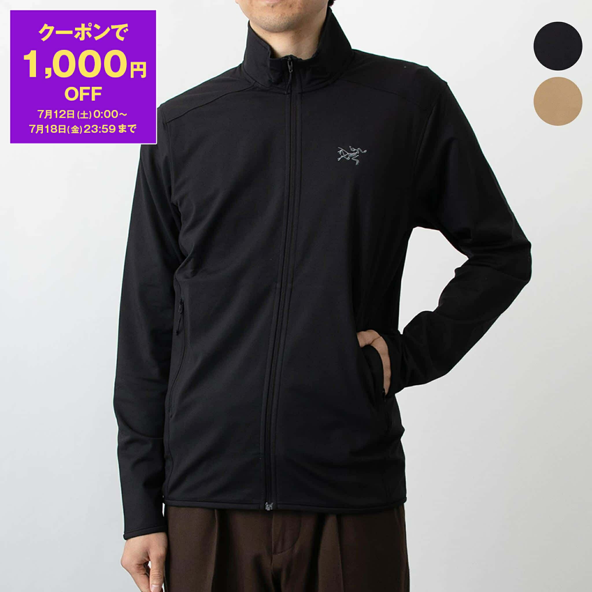 楽天市場】ARC'TERYX アークテリクス MOTUS AR BOTTOM MEN'S