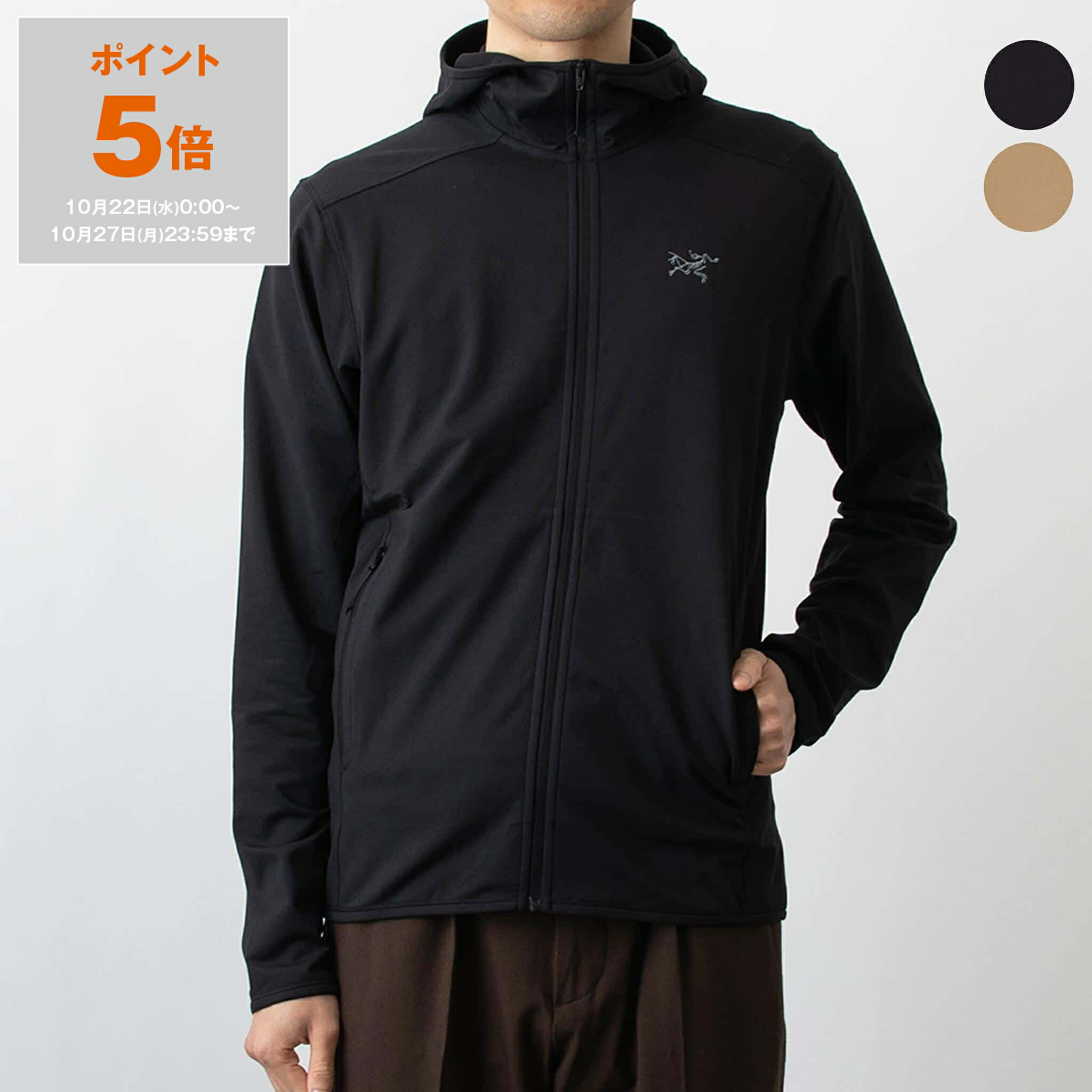 楽天市場】【ポイント5倍】アークテリクス ARC'TERYX フリース