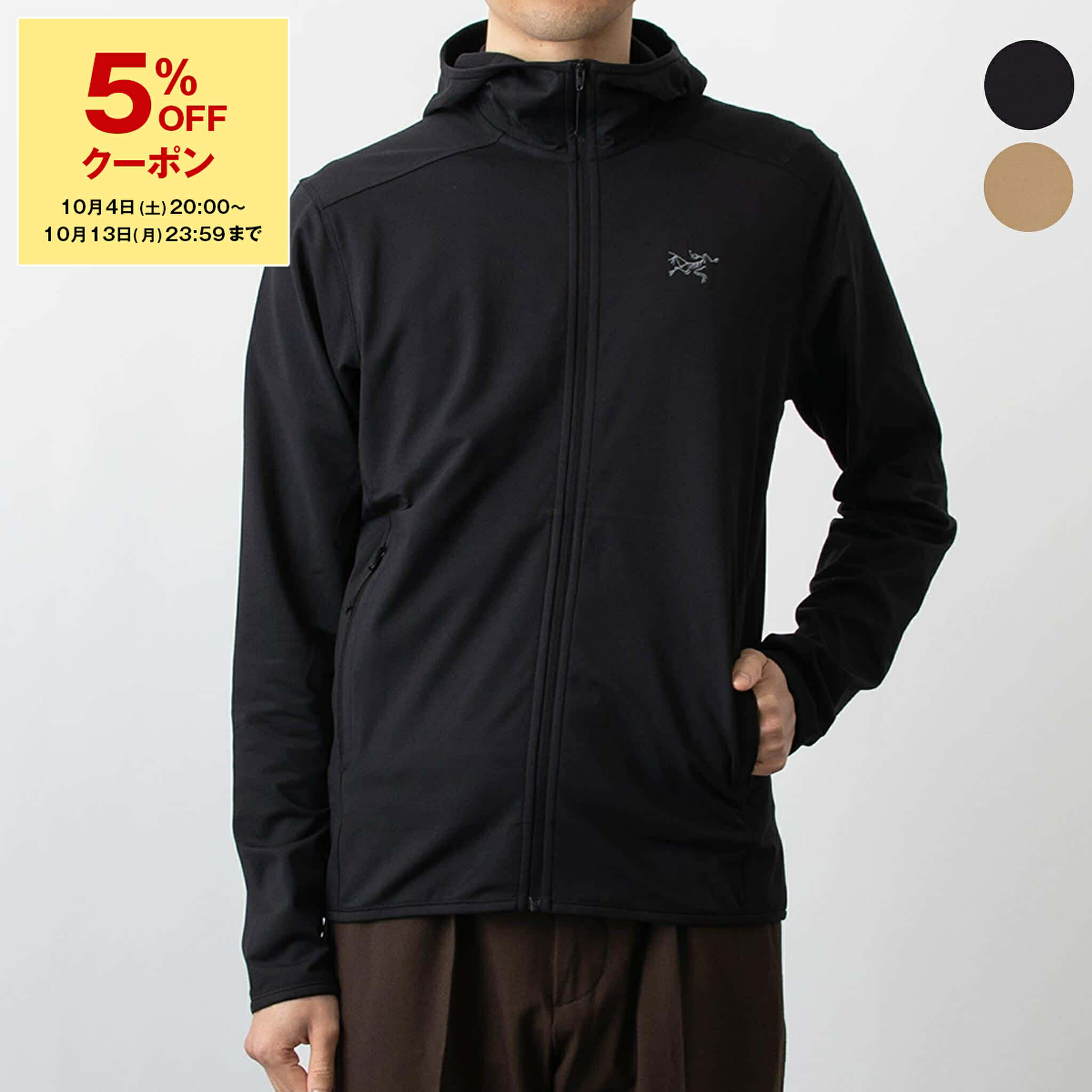 ARC&#39;TERYX - Arc&#39;teryx＊フリース 楽天市場】カナダ製 ARC'TERYX アークテリクス POLARTEC ポーラ