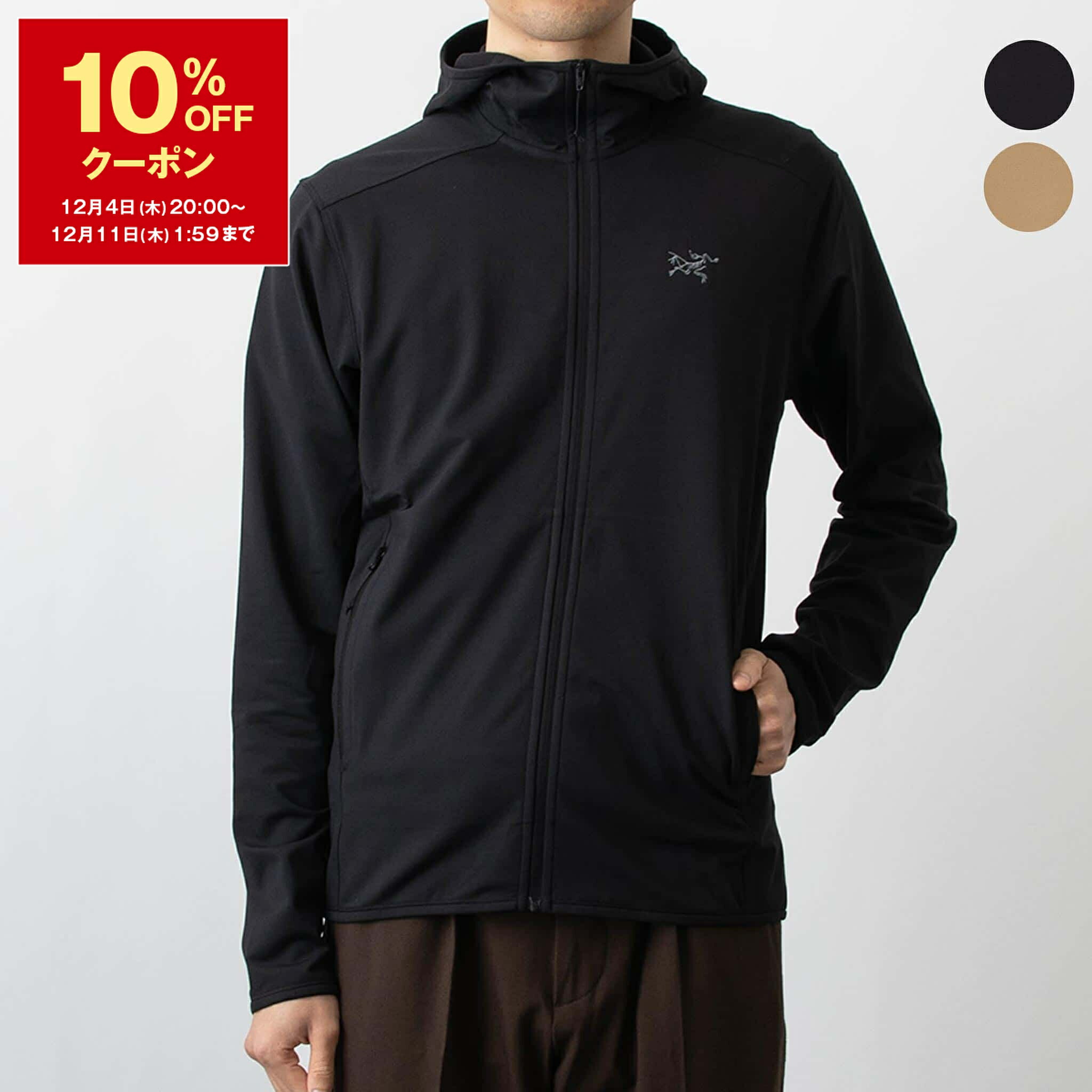 楽天市場】【10%OFFクーポン配布中】ARC'TERYX (アークテリクス