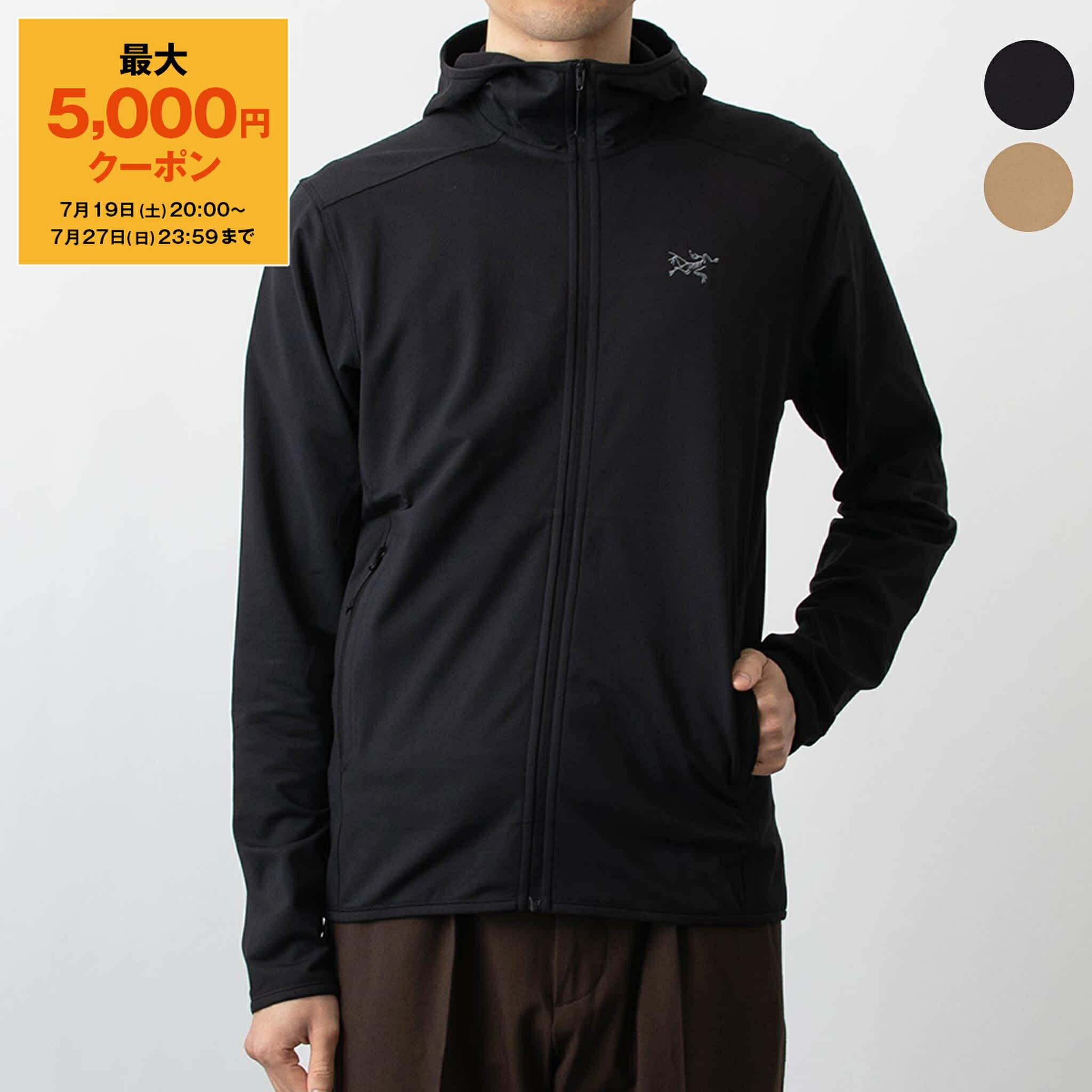 ARC'TERYX ダレンフリースジャケット Dallen Fleece Jacket #Nighthawk｜ARC'TERYX 入荷しました