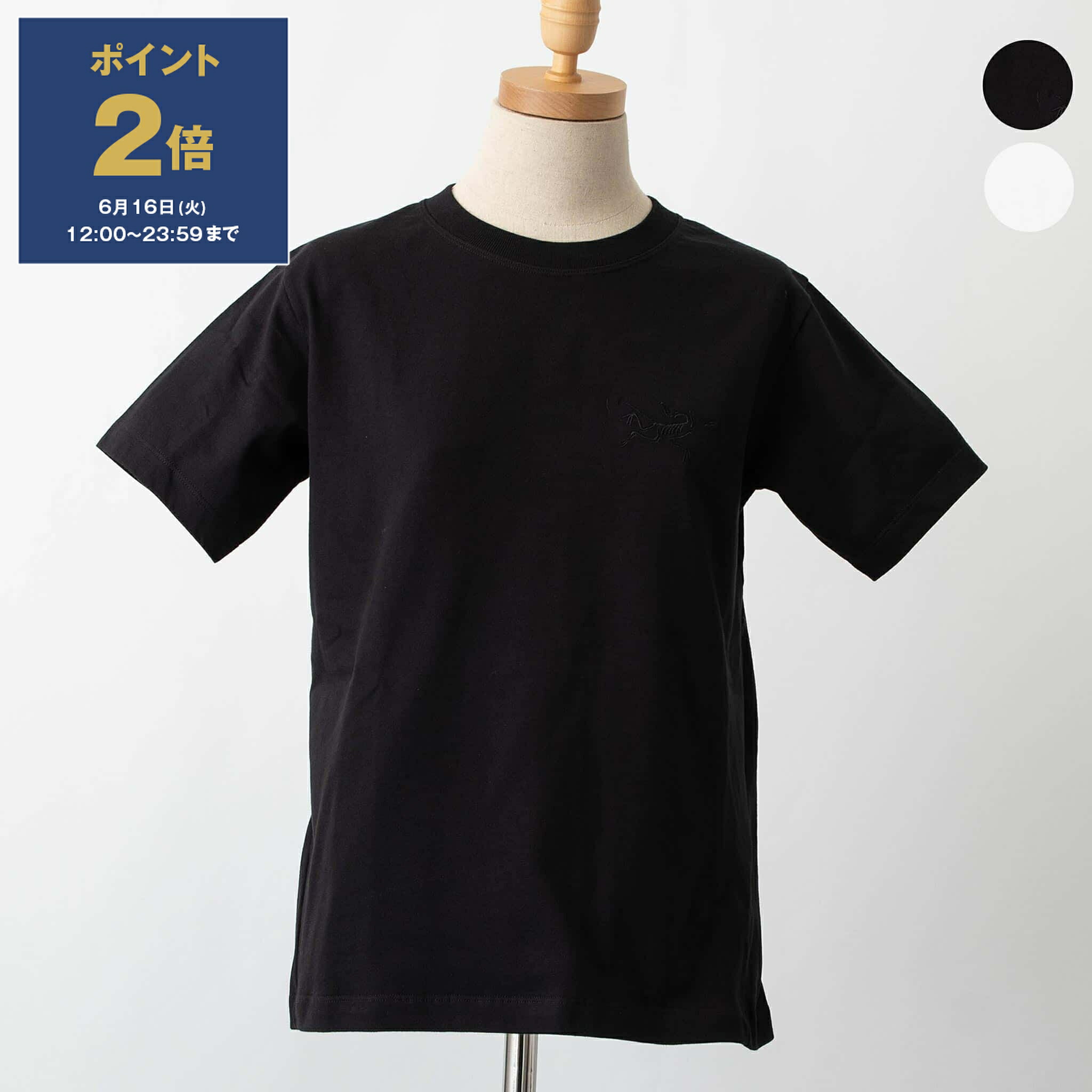【3％OFFクーポン対象】アークテリクス ARC'TERYX 半袖Tシャツ KRAGG COTTON LITTLE BIRD CREW SS [クラッグ コットン リトルバード クルー] レディース X000008468