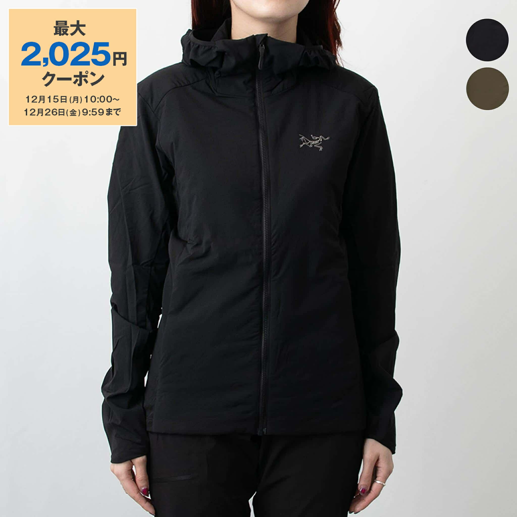 楽天市場】【最大2,025円クーポン】アークテリクス ARC'TERYX