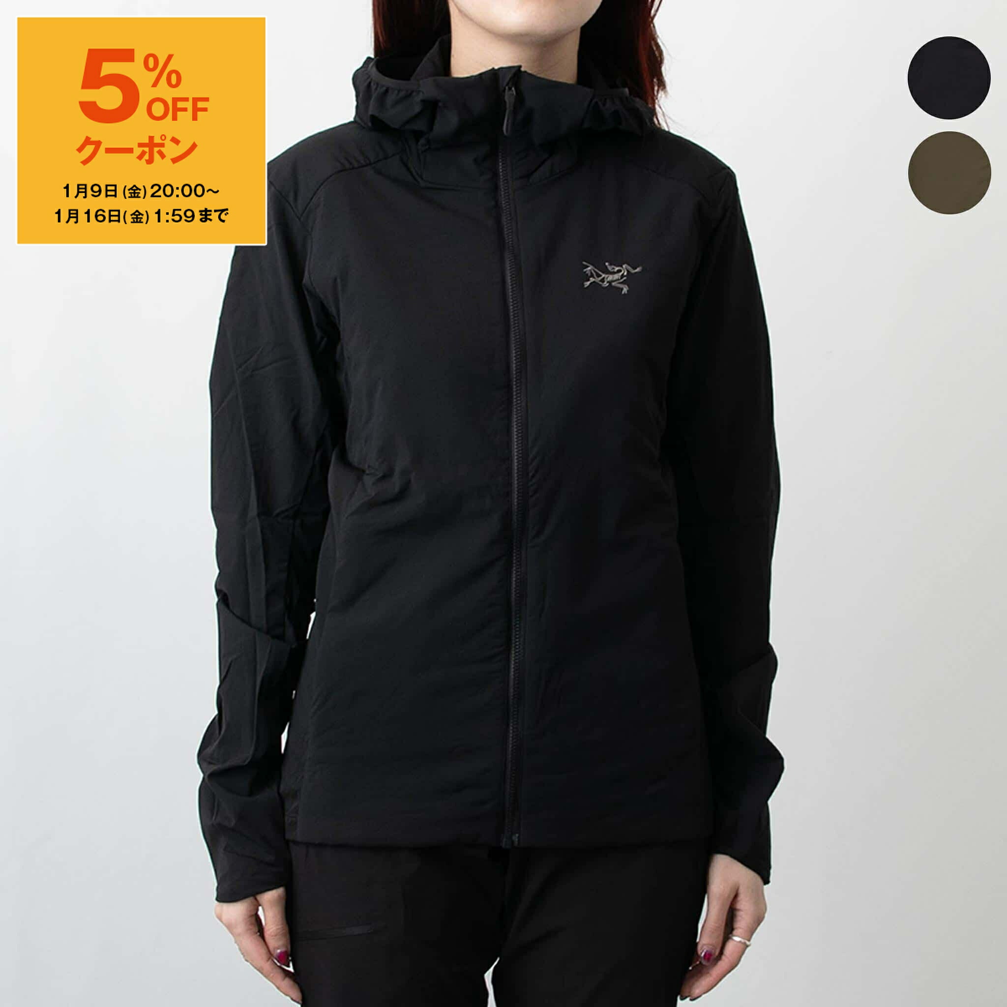 楽天市場】【5％OFFクーポン対象】アークテリクス ARC'TERYX