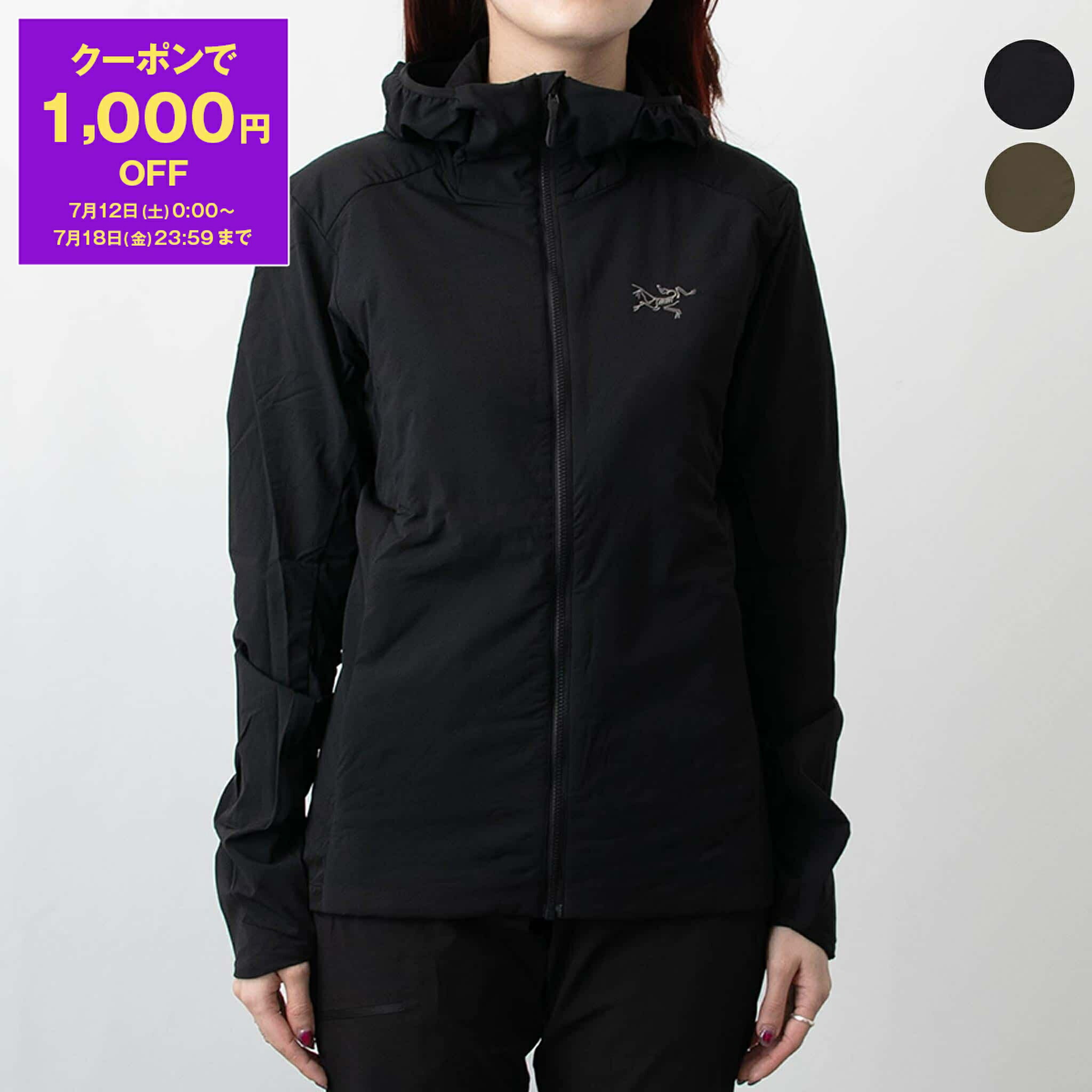 ARC'TERYX アークテリクス フリースジャケット COVERT CARDIGAN