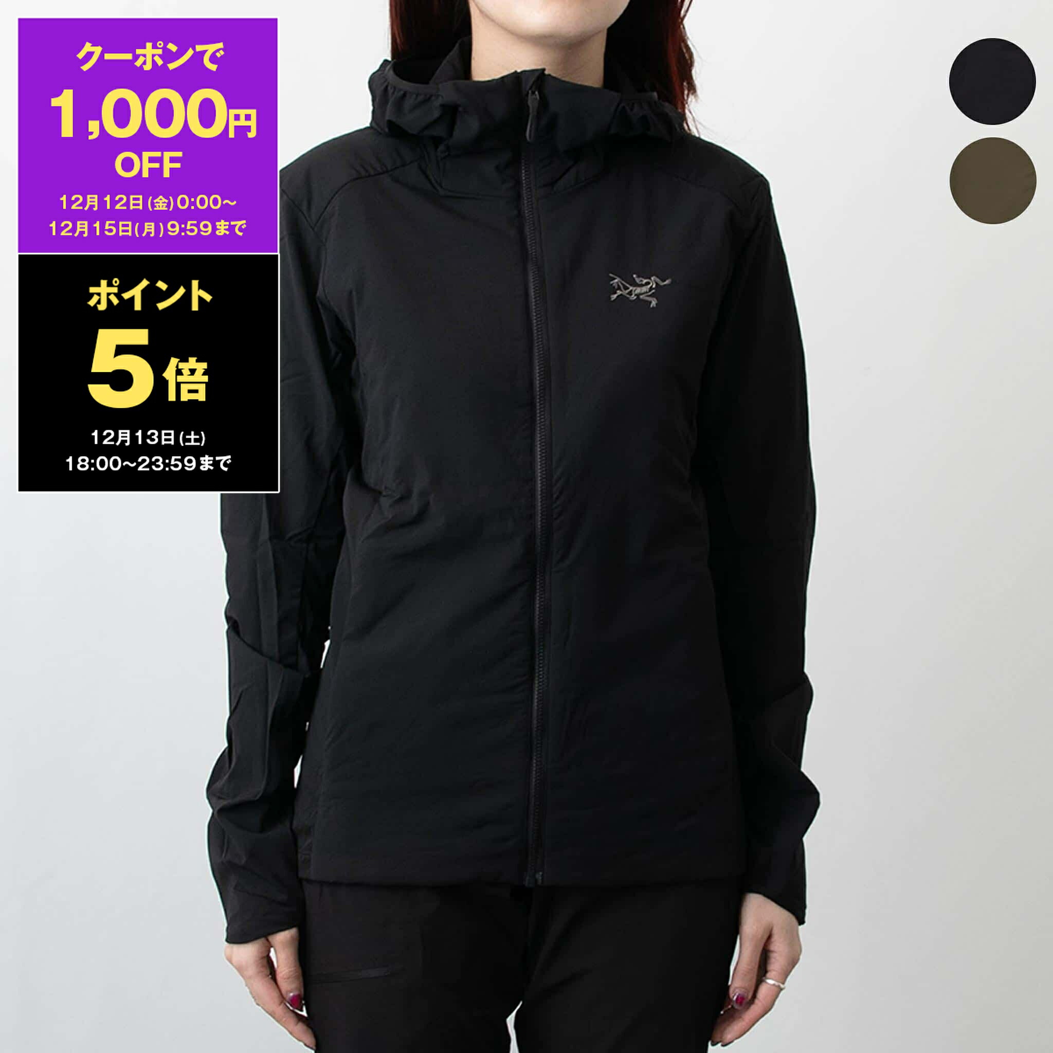 楽天市場】【最大2,025円クーポン】アークテリクス ARC'TERYX フリース