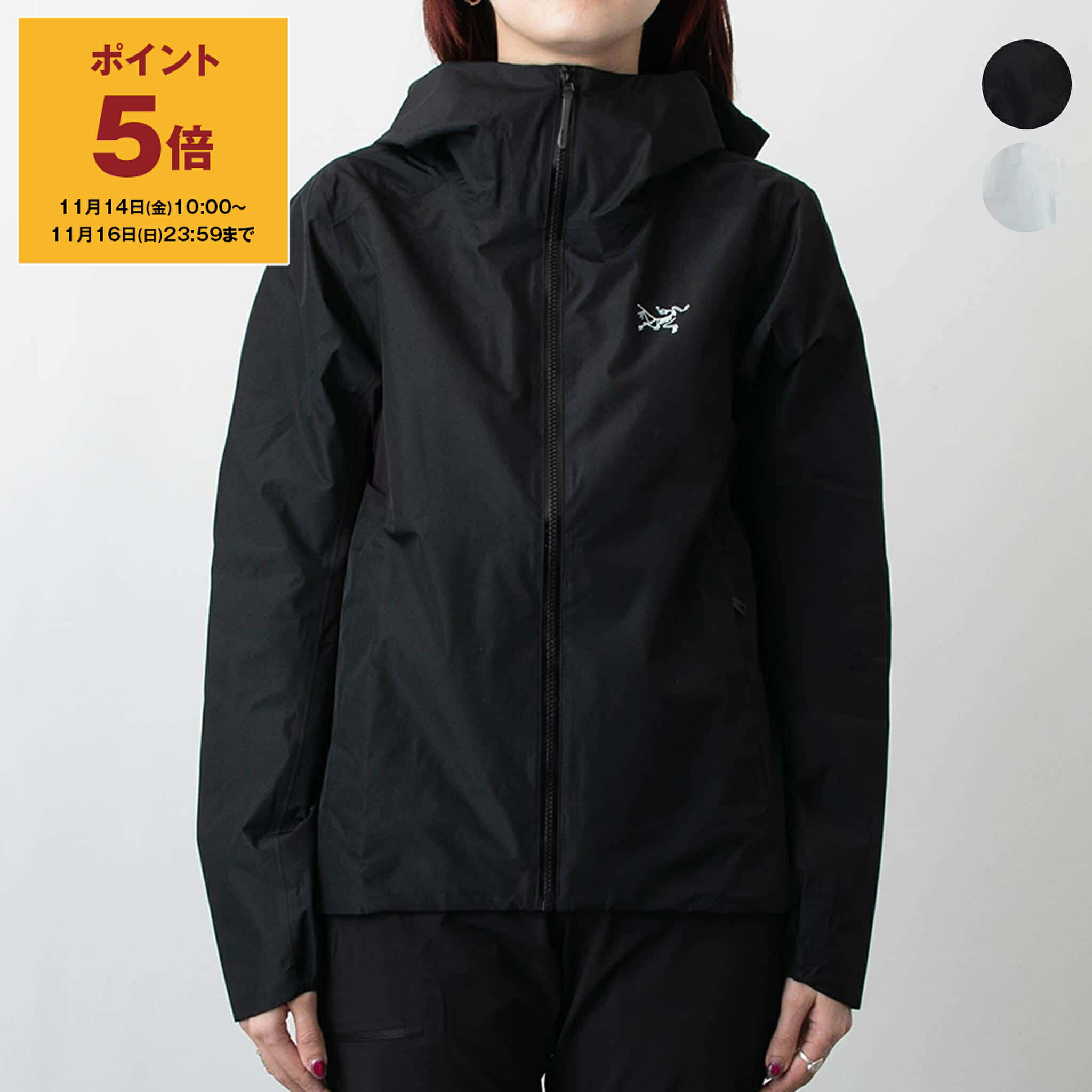 楽天市場】アークテリクス ARC'TERYX レディース マウンテンパーカー