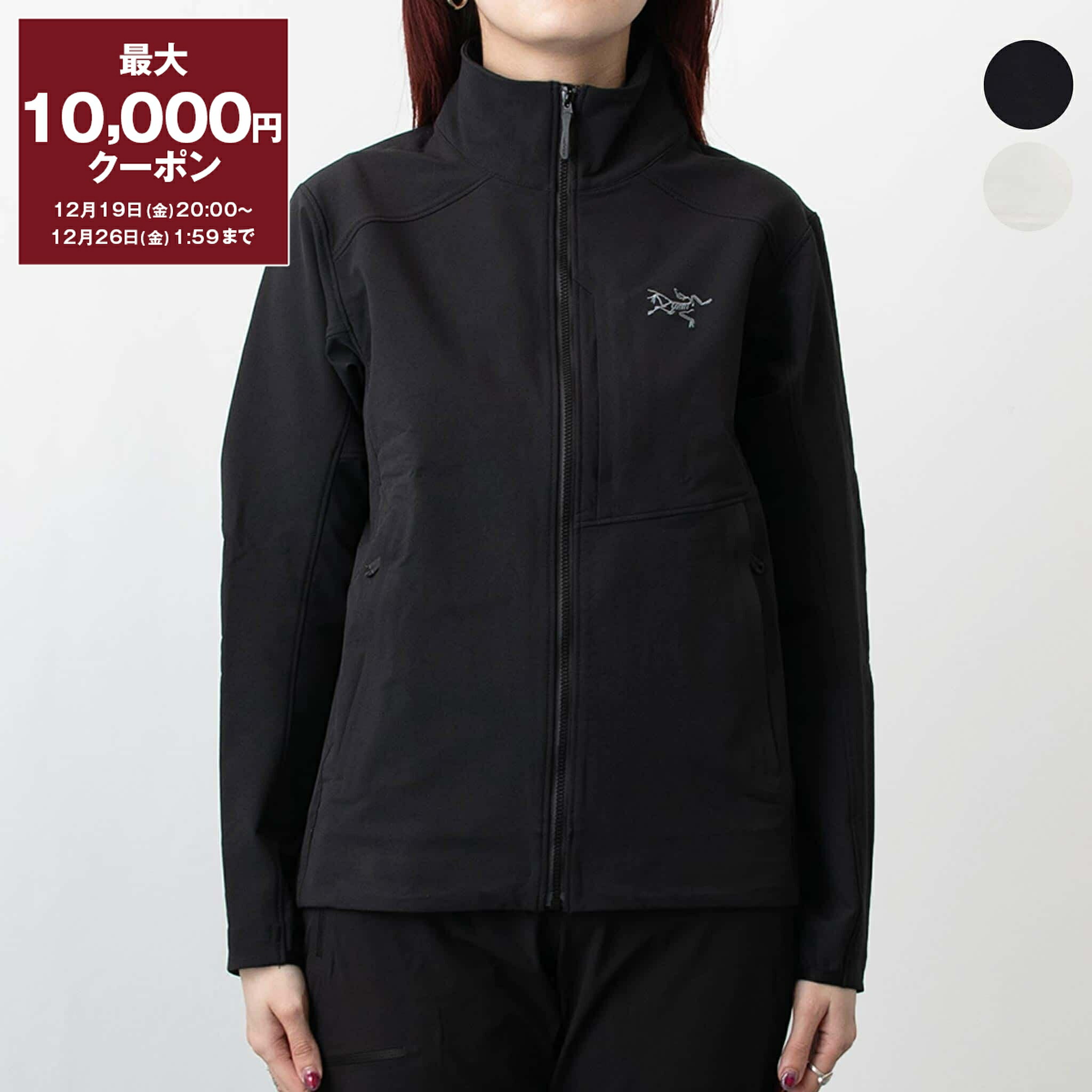 【国内正規　新品】ARC'TERYX Gamma SL Anorak ガンマ　M Gamma SL Anorak Men's