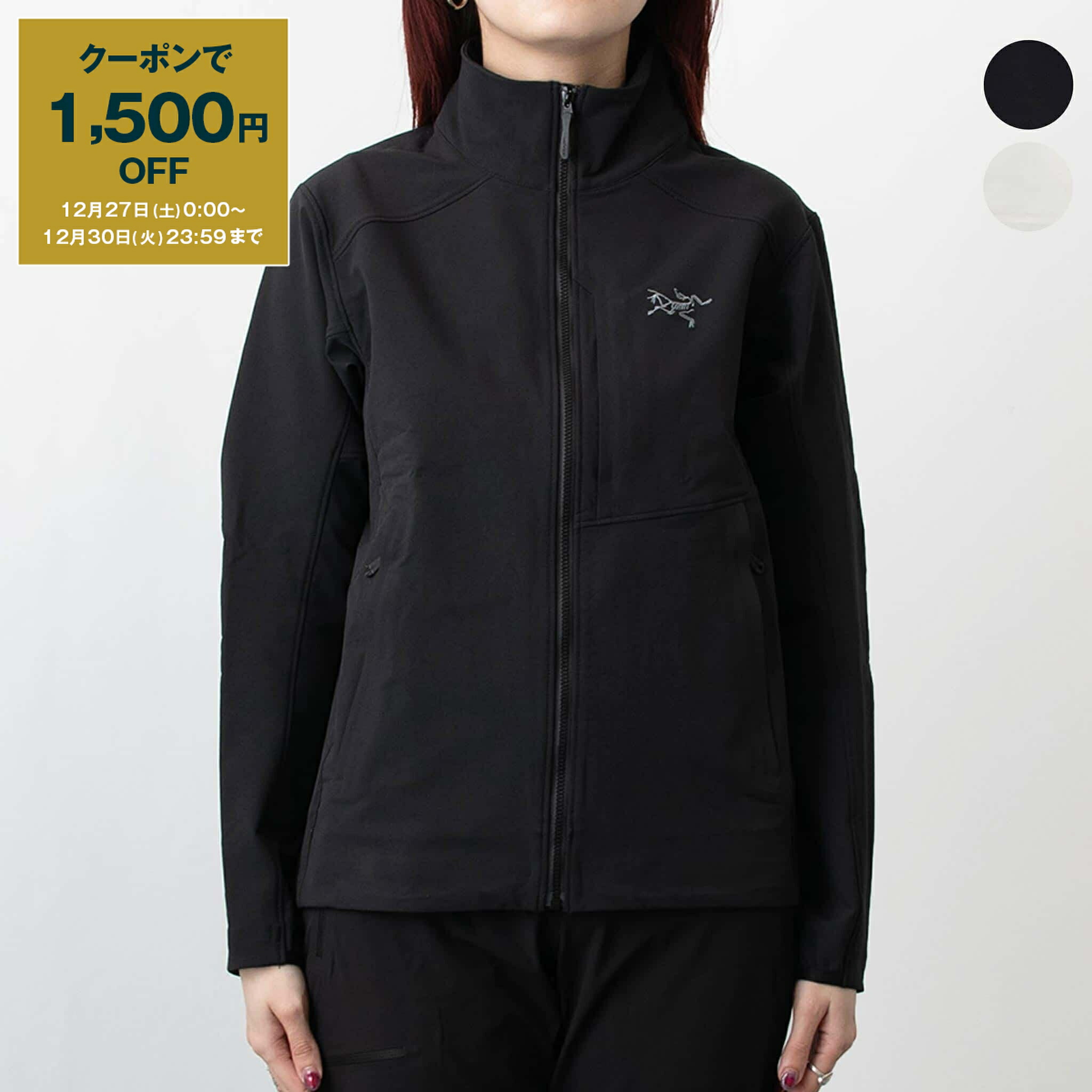 楽天市場】【10%OFFクーポン配布中】ARC'TERYX (アークテリクス