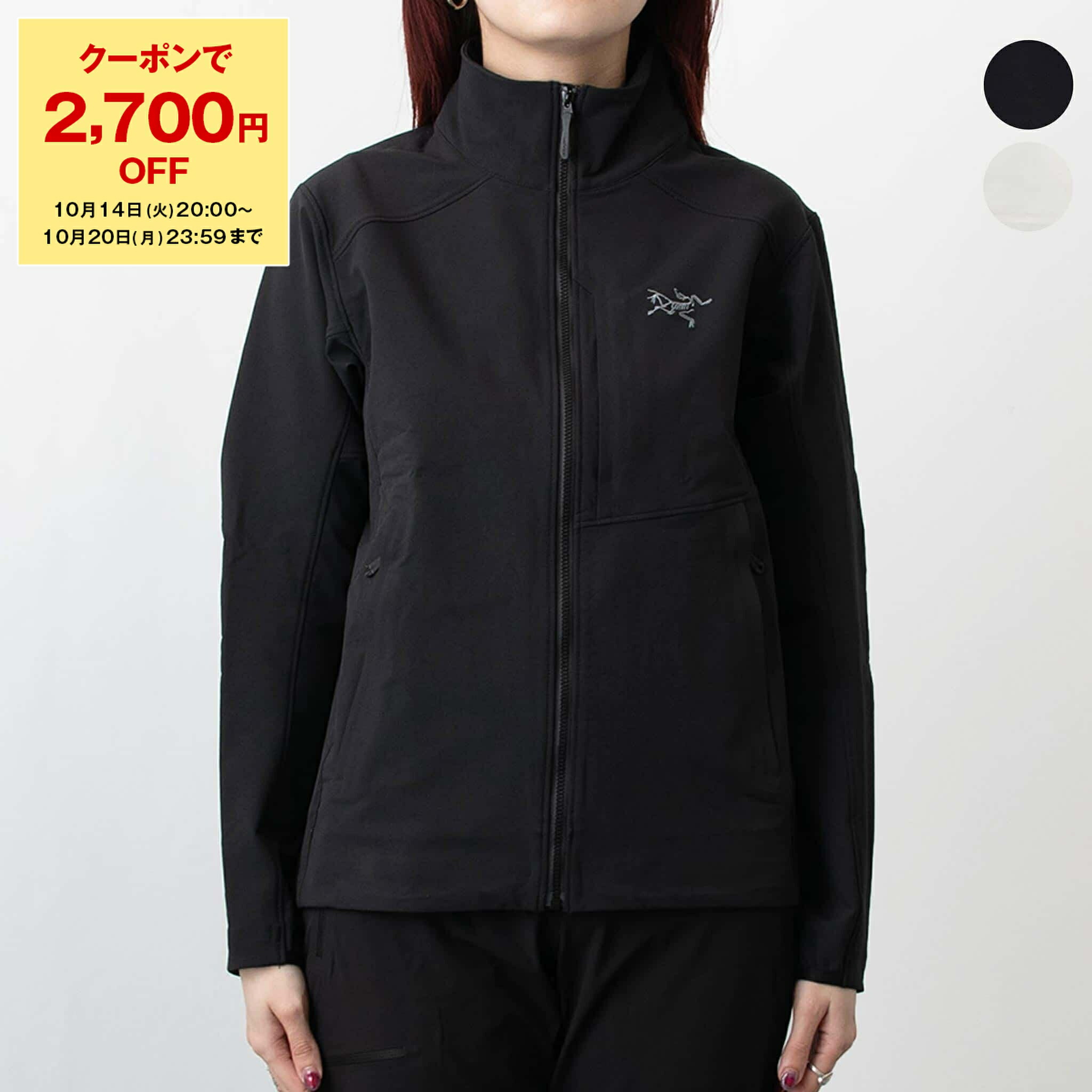 ⭐︎値下げしました⭐︎AMARC オリジナルショートジャケット新品未使用 楽天市場】ARC'TERYX アークテリクス ジャケット Women's Gamma