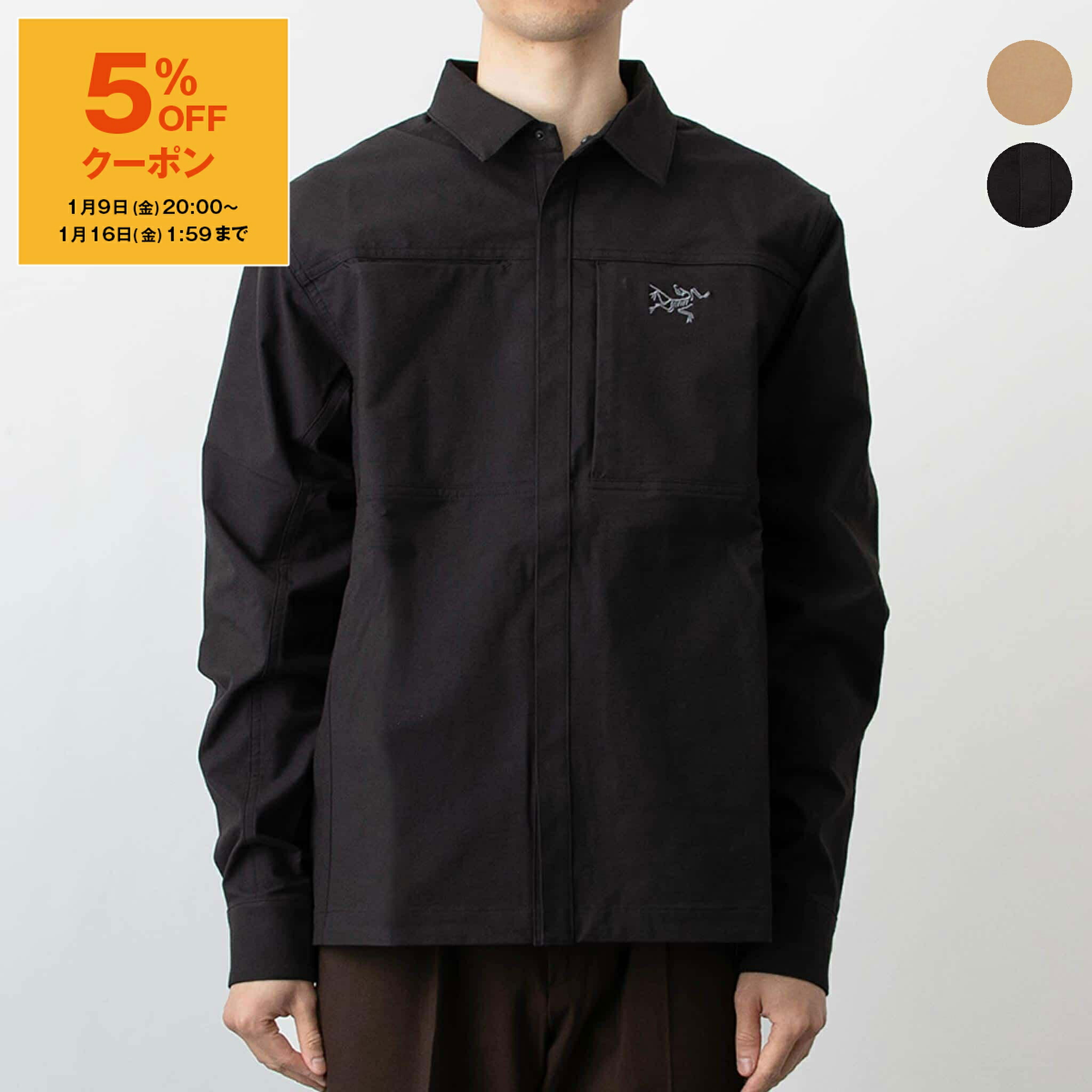 楽天市場】【5％OFFクーポン対象】アークテリクス ARC'TERYX