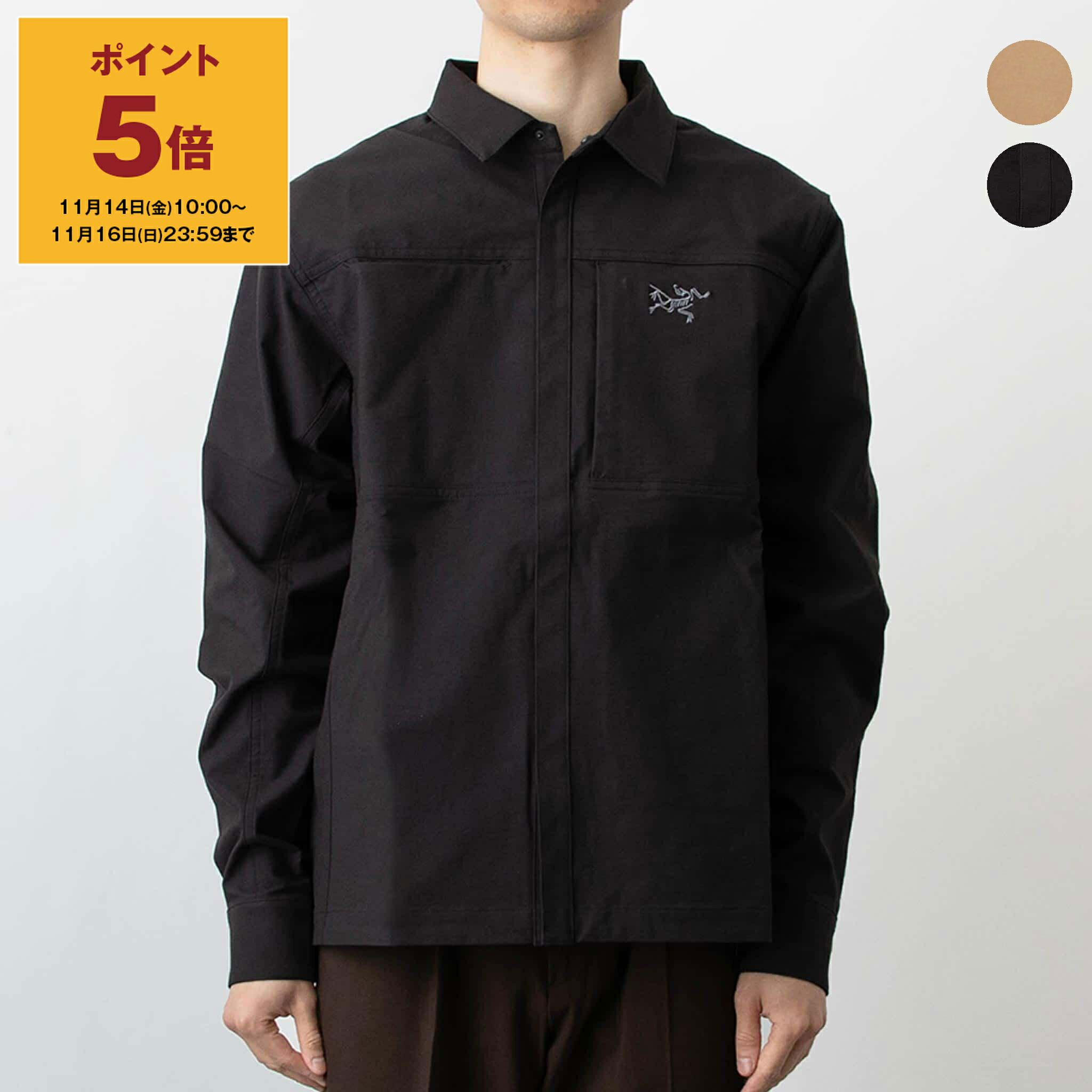 楽天市場】【10%OFFクーポン配布中】ARC'TERYX (アークテリクス