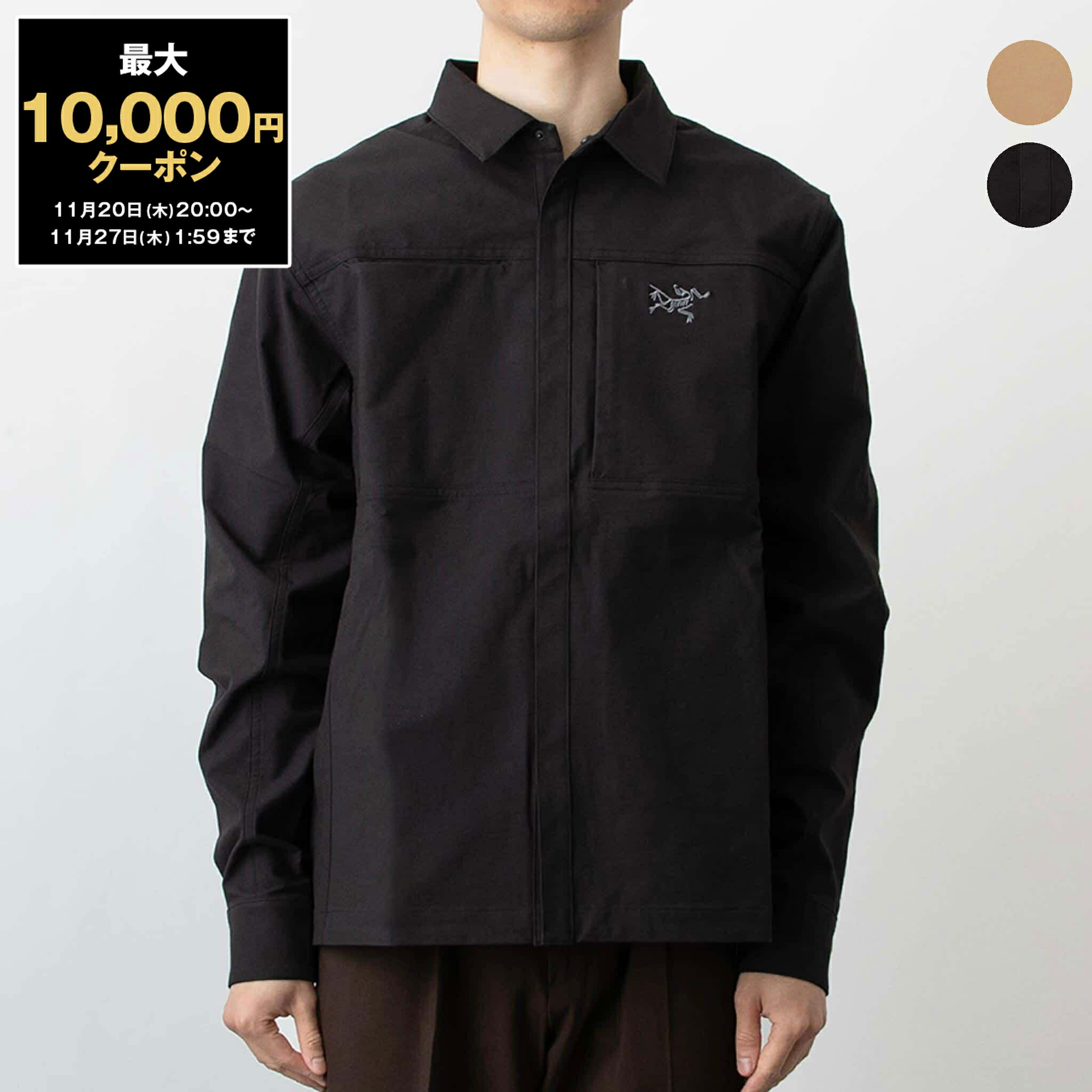 r*o様 ARC'TERYX Veilance ブラック長袖シャツ ARC'TERYX アークテリクス ヴェイランス VEILANCE 長袖シャツ METRY LS
