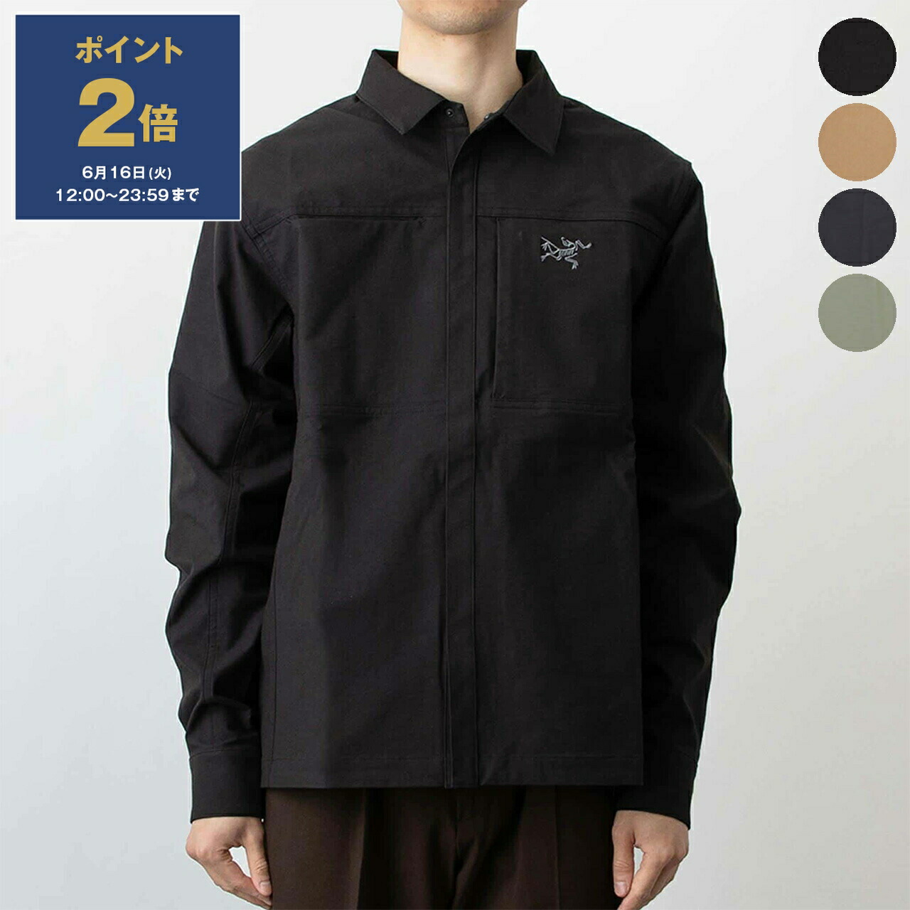 【3％OFFクーポン対象】アークテリクス ARC'TERYX 長袖シャツ CRONIN COTTON OVERSHIRT [クロニン コットン オーバーシャツ] メンズ X000008448【2026SS-】