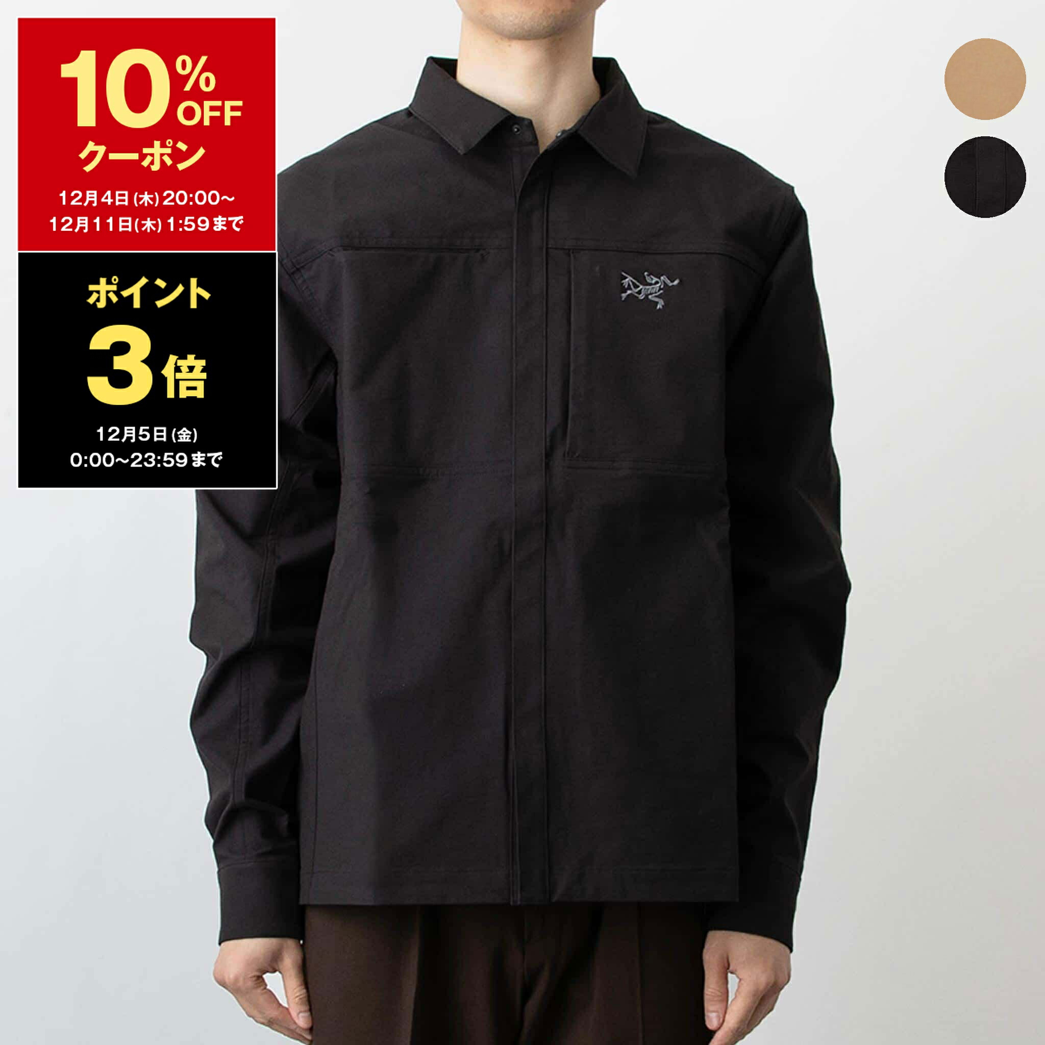 楽天市場】【国内正規品】ARC'TERYX(アークテリクス) Cronin Cotton