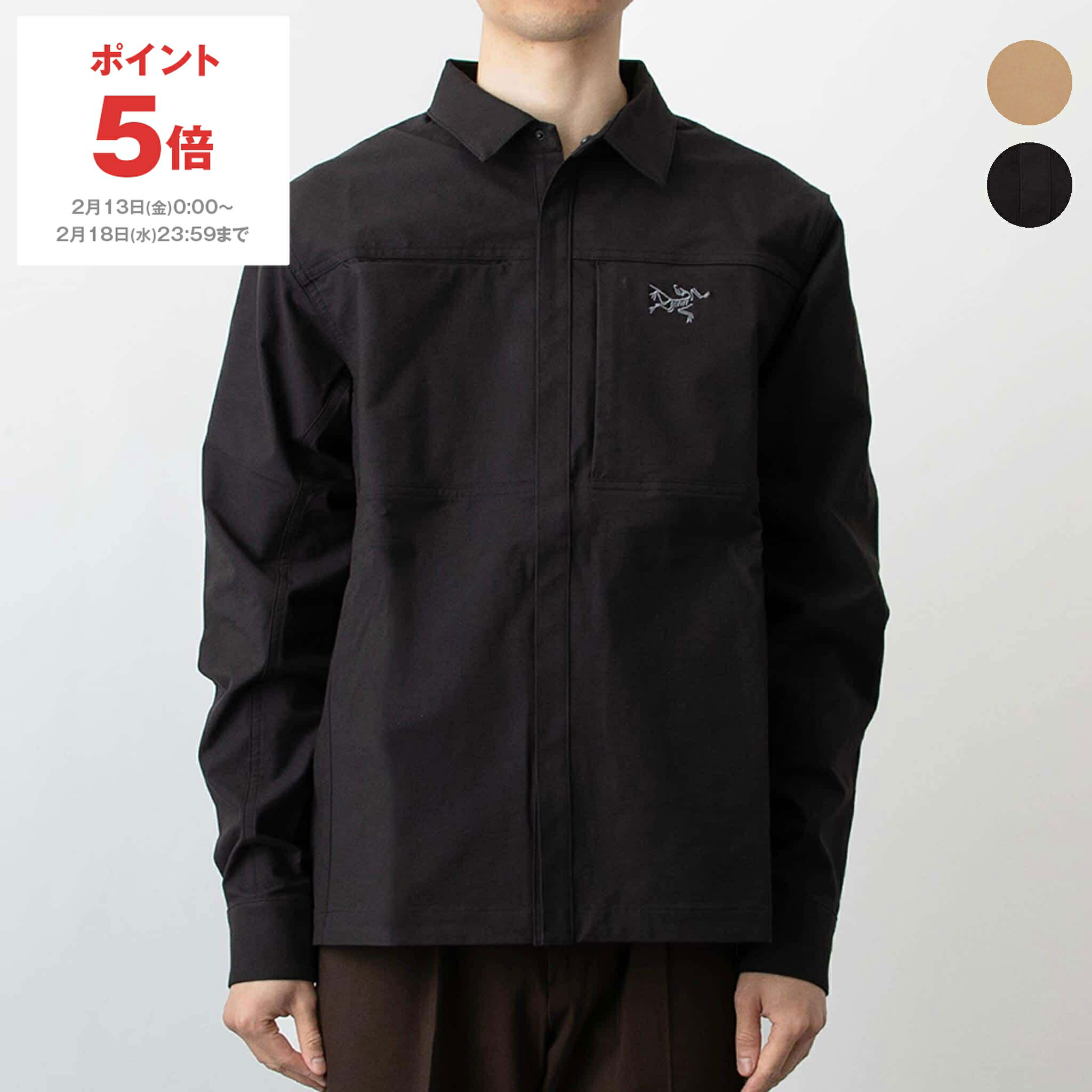 楽天市場】HE&SHE [送料無料] ARC'TERYX アークテリクス Motus AR Zip