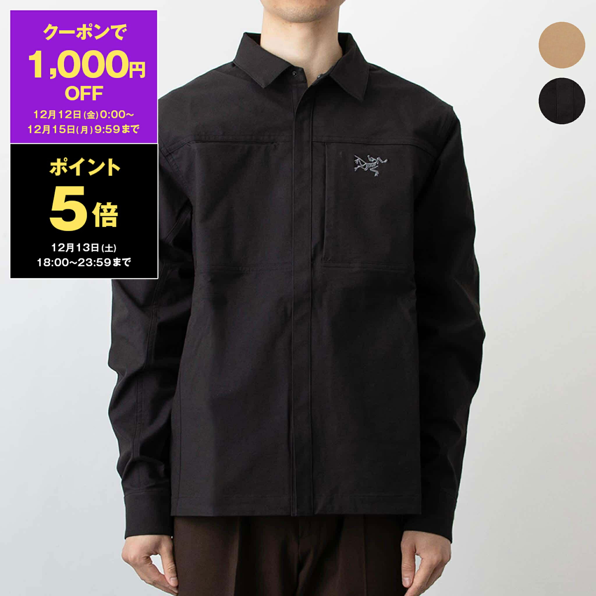 楽天市場】【最大2,025円クーポン】アークテリクス ARC'TERYX