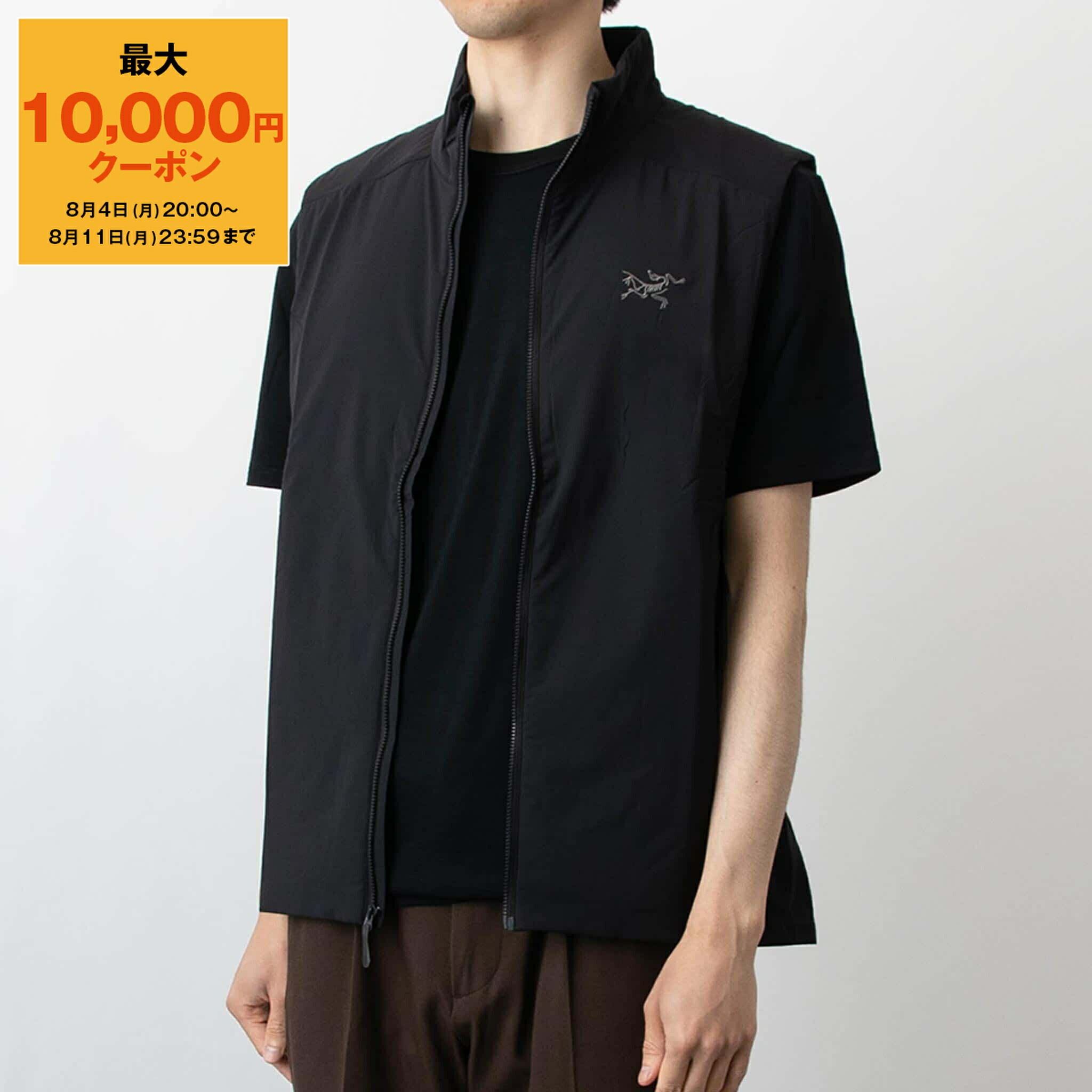 楽天市場】ARCTERYX アークテリクス ベスト Atom SL Vest アトム