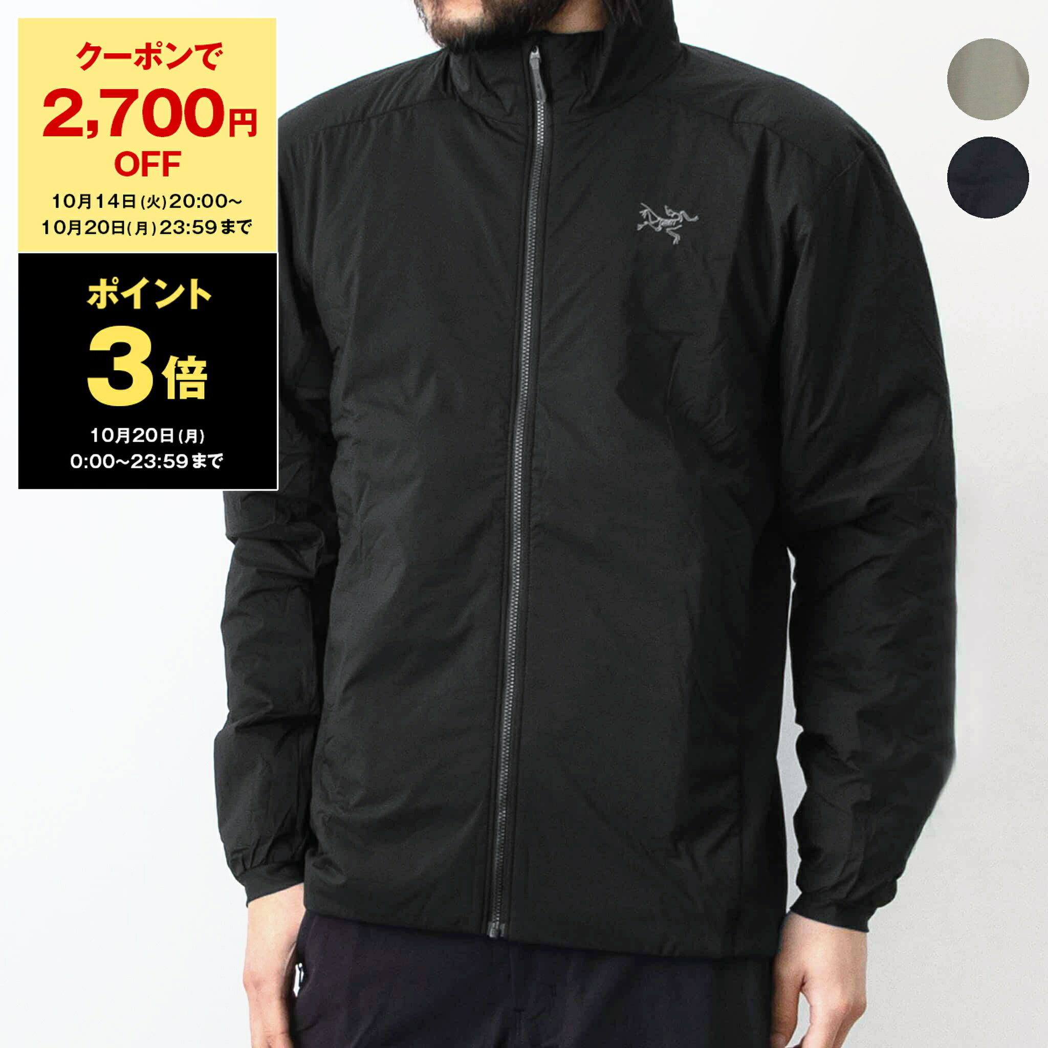 楽天市場】アークテリクス ARC'TERYX ジャケット GAMMA MX HOODY
