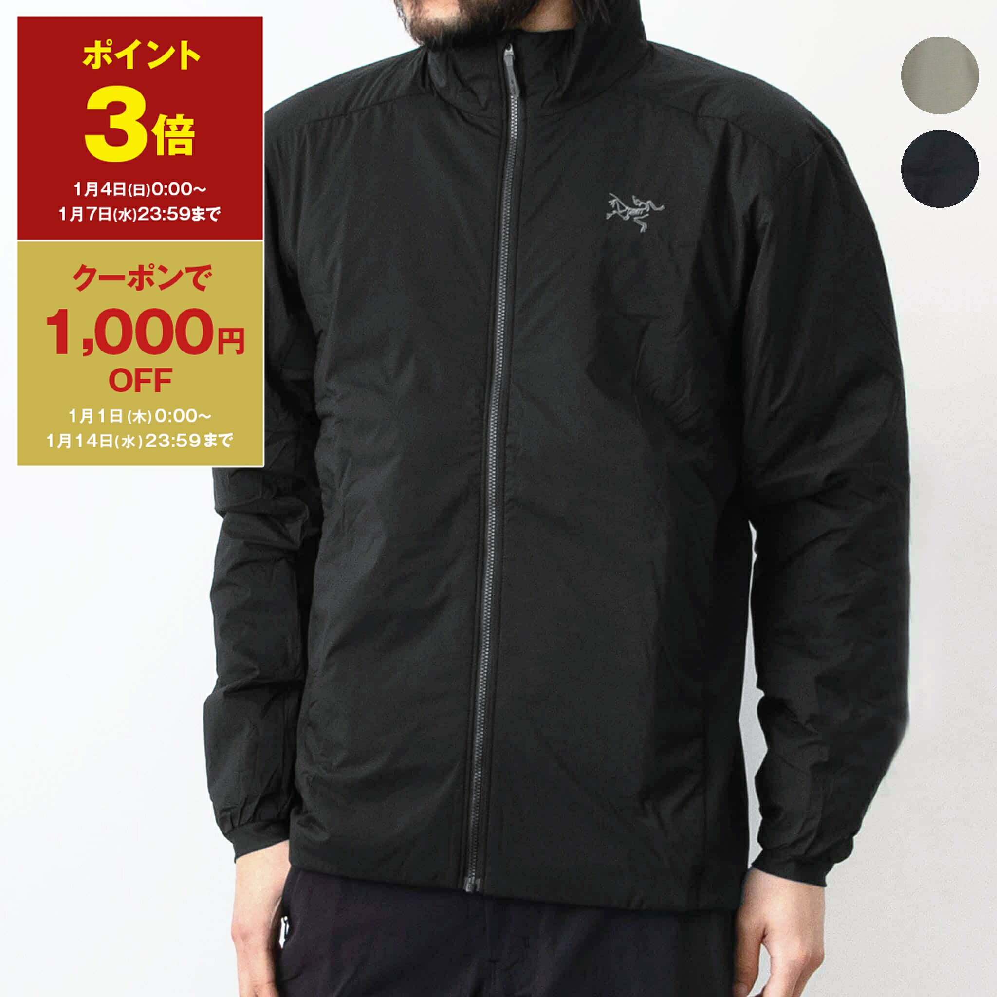 楽天市場】【ポイント3倍＆1,000円クーポン】アークテリクス ARC'TERYX