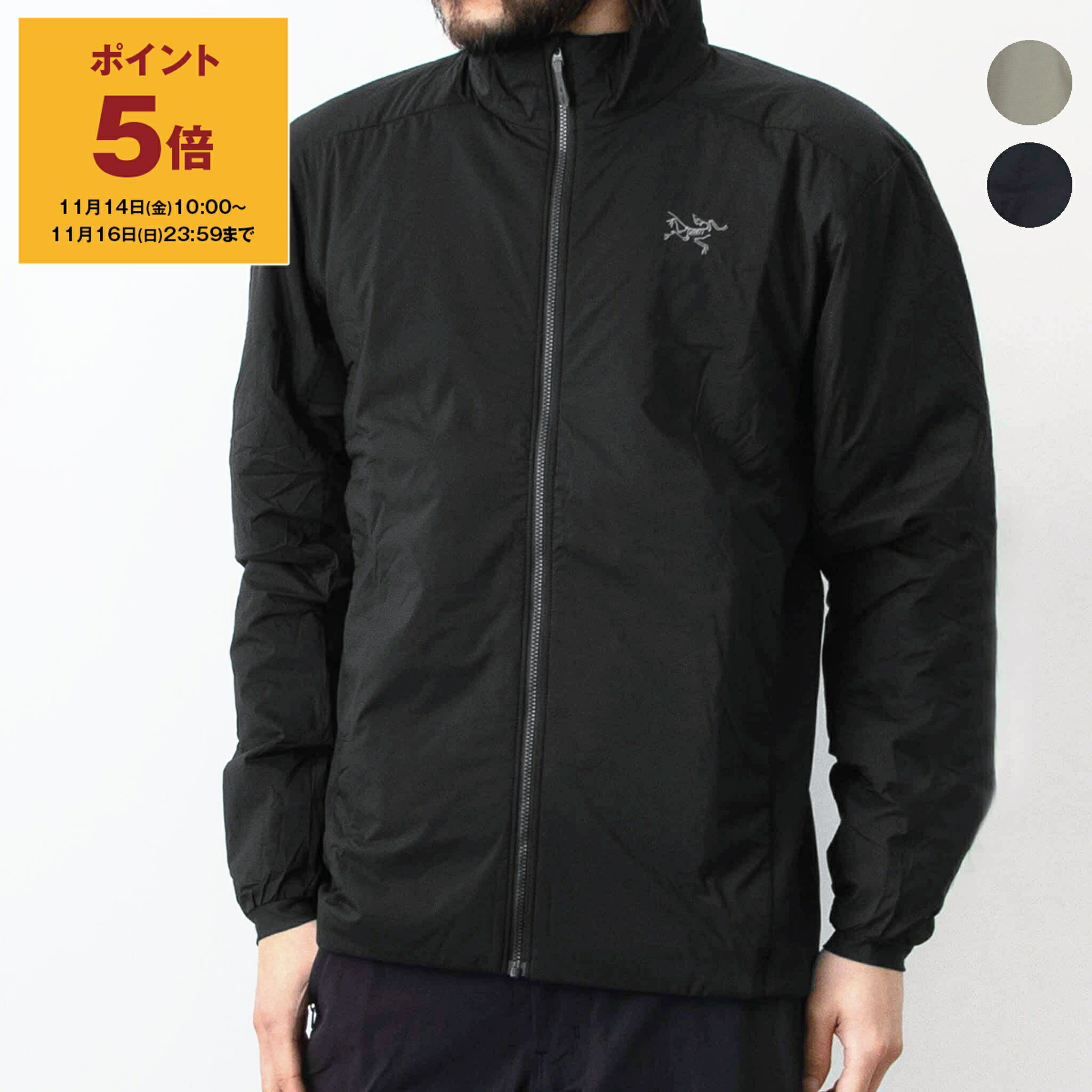 楽天市場】【ポイント5倍】アークテリクス ARC'TERYX マウンテン