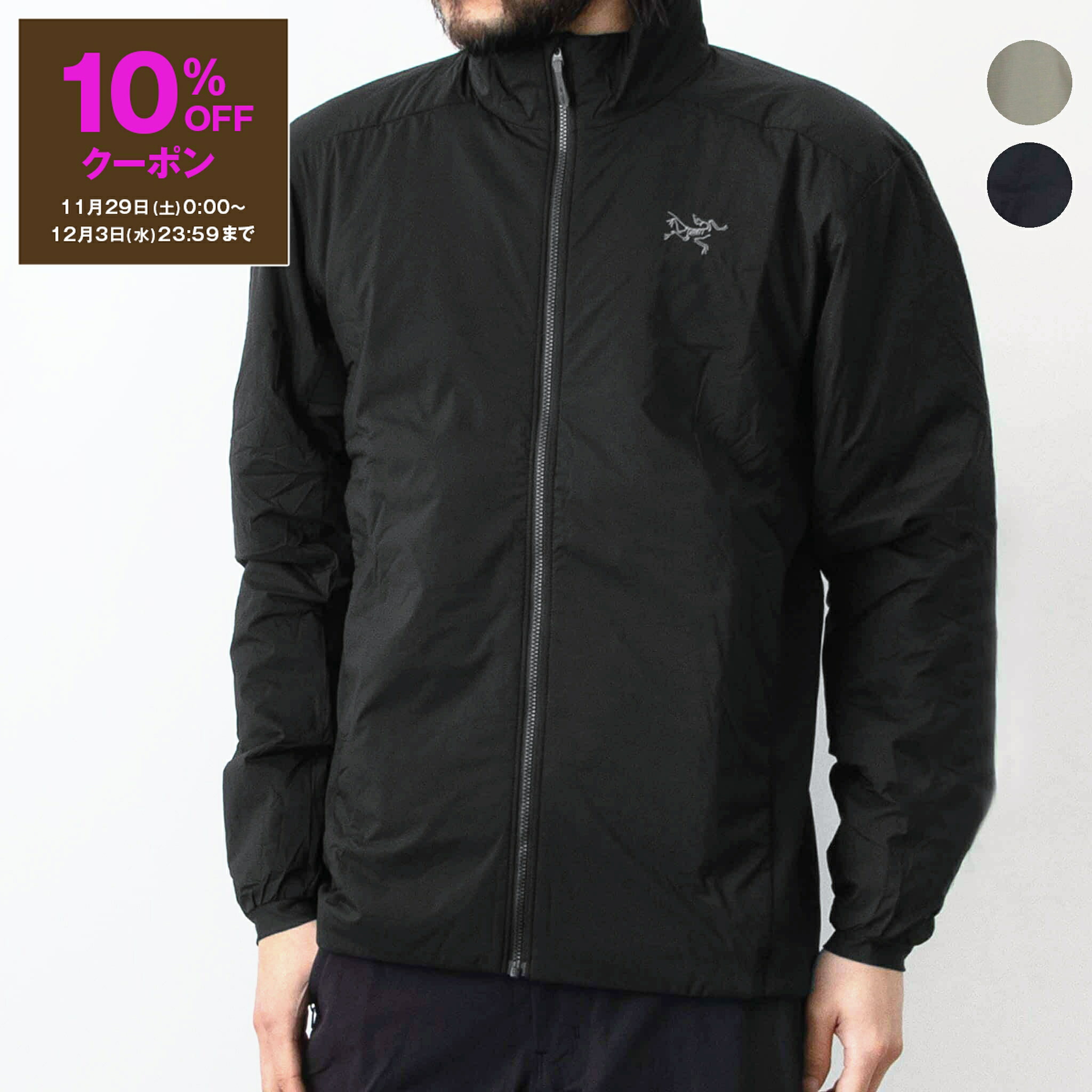 楽天市場】【10％OFFクーポン対象】アークテリクス ARC'TERYX フリース