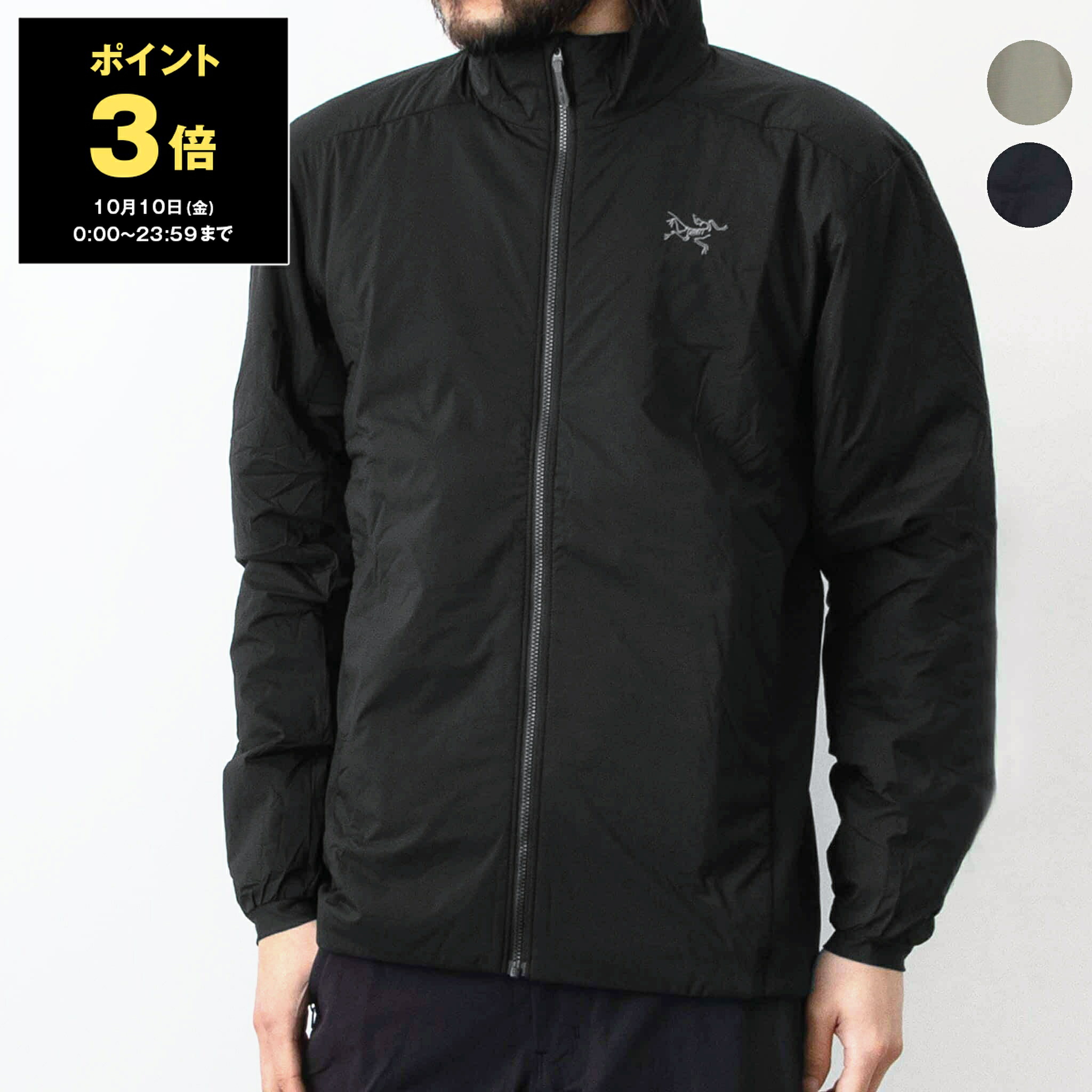 アークテリクスガンマジャケット 楽天市場】アークテリクス ガンマジャケット メンズ ARC'TERYX