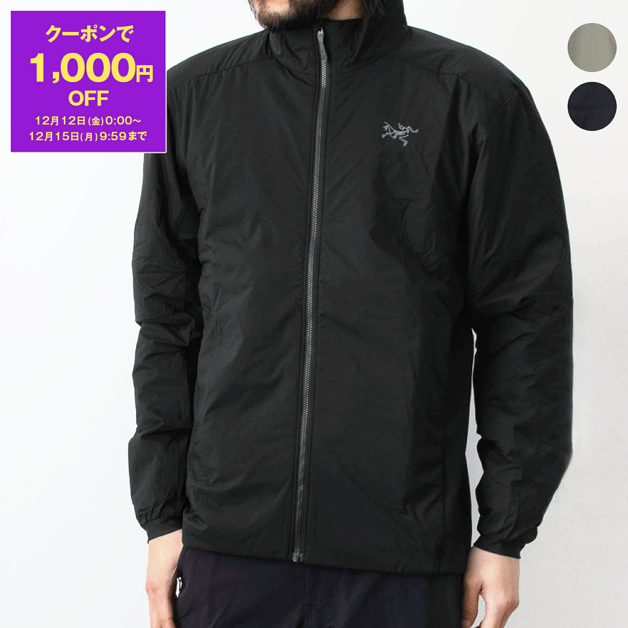 楽天市場】【1,000円クーポン対象】アークテリクス ARC'TERYX