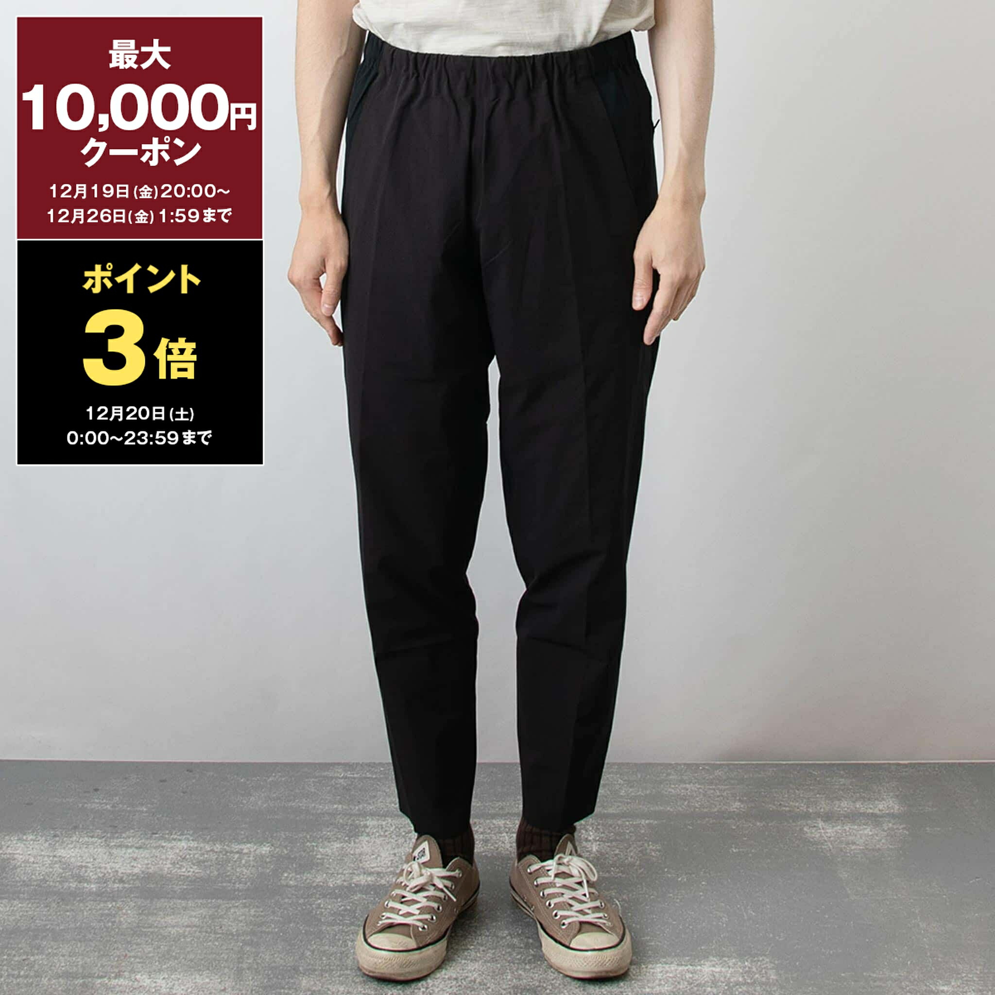 楽天市場】【最大10,000円クーポン】アークテリクス ARC'TERYX