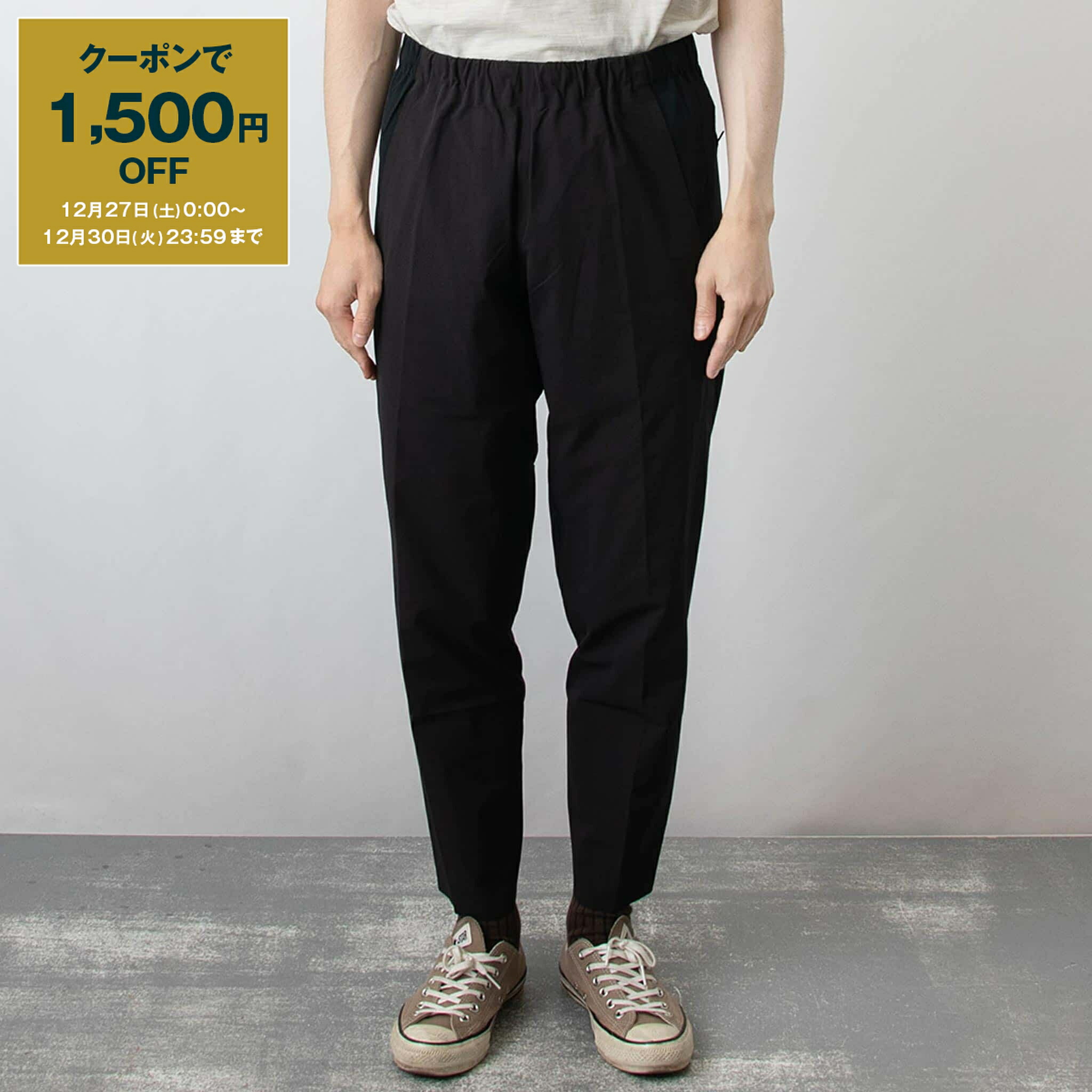 ARC'TERYX VEILANCE パンツ 楽天市場】ARC'TERYX VEILANCE アークテリクス ヴェイランス トラック