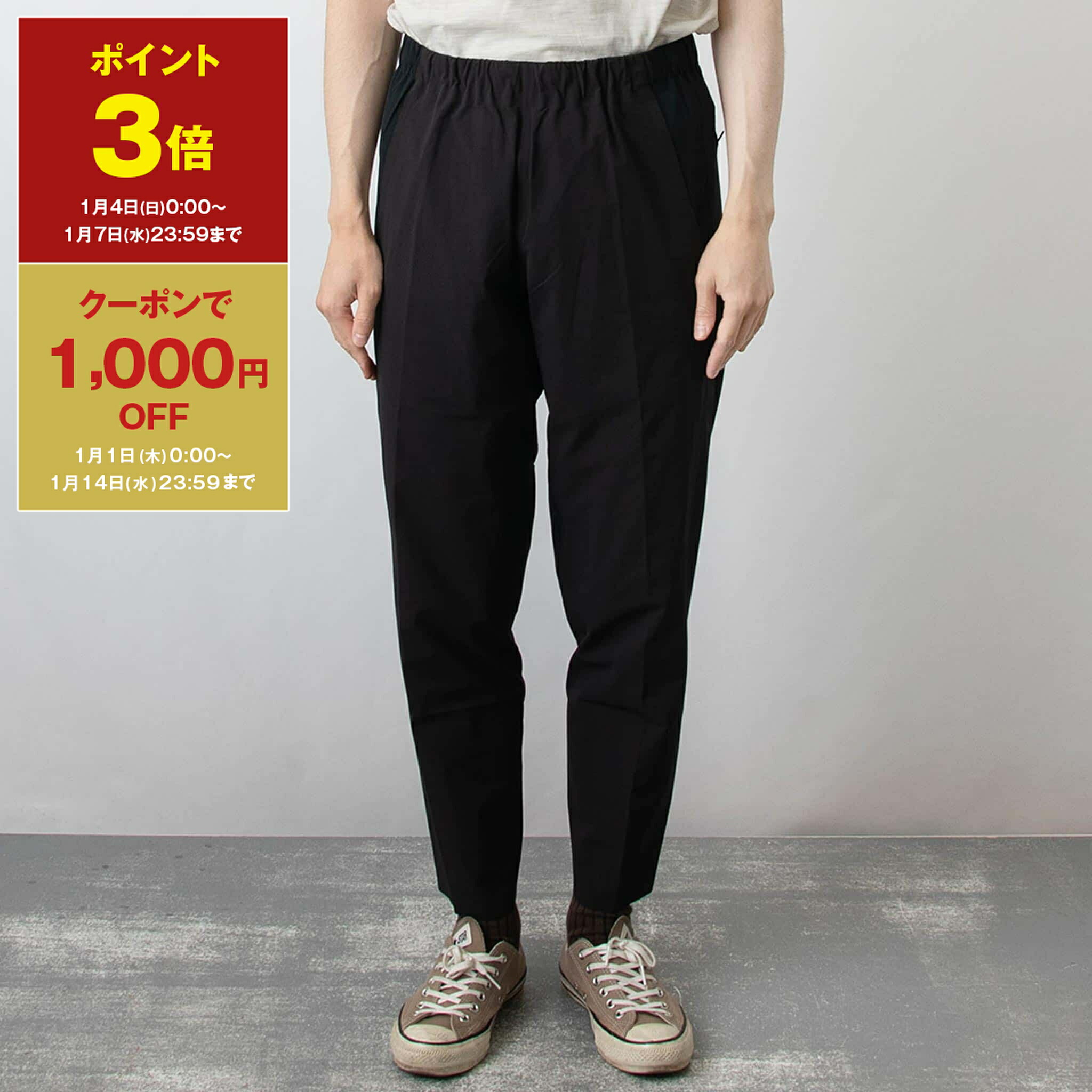 楽天市場】ARC'TERYX VEILANCE アークテリクスヴェイランス 