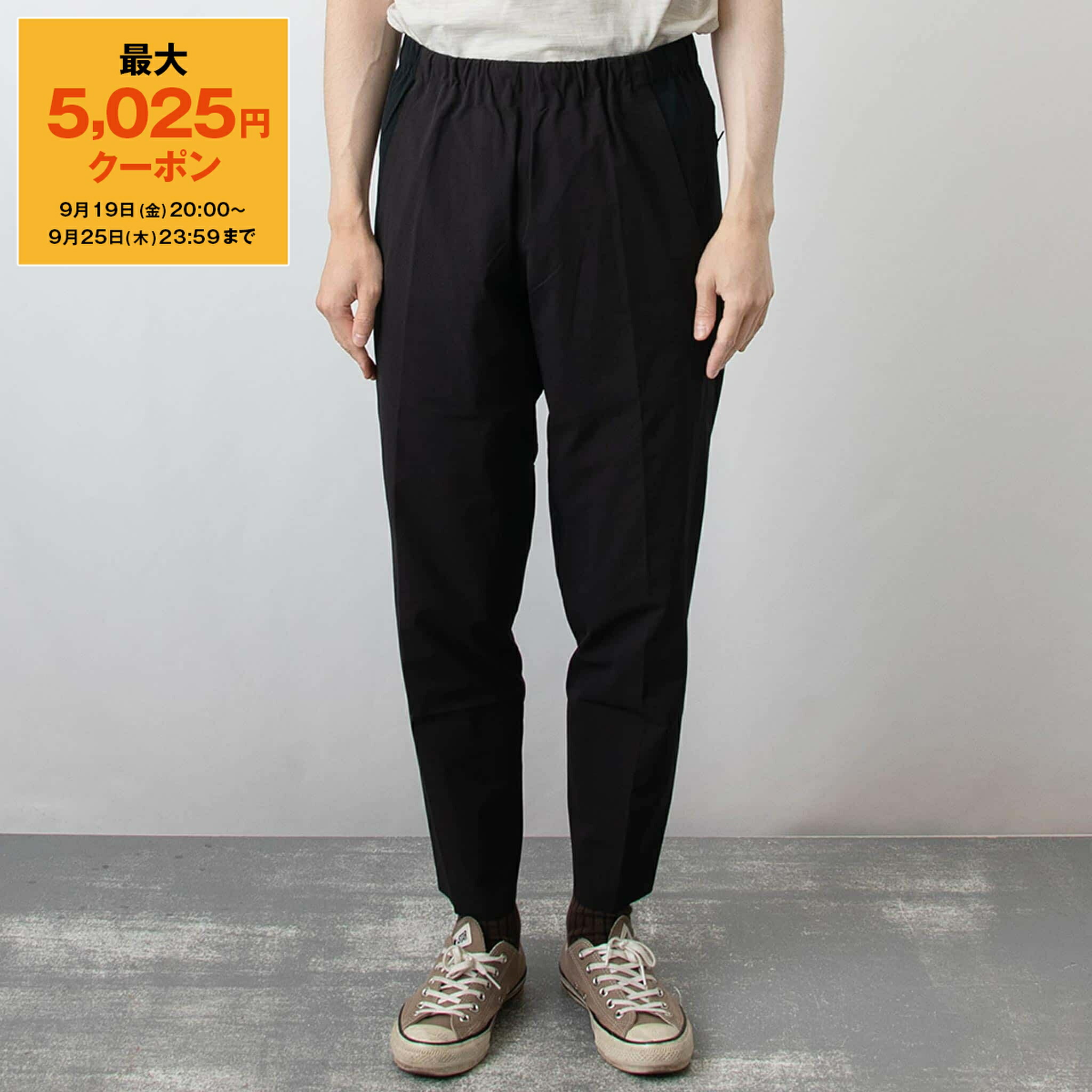 新品同様！アークテリクスVEILANCE / CONVEX LT PANT黒30 楽天市場】ARCTERYX VEILANCE アークテリクス ヴェイランス