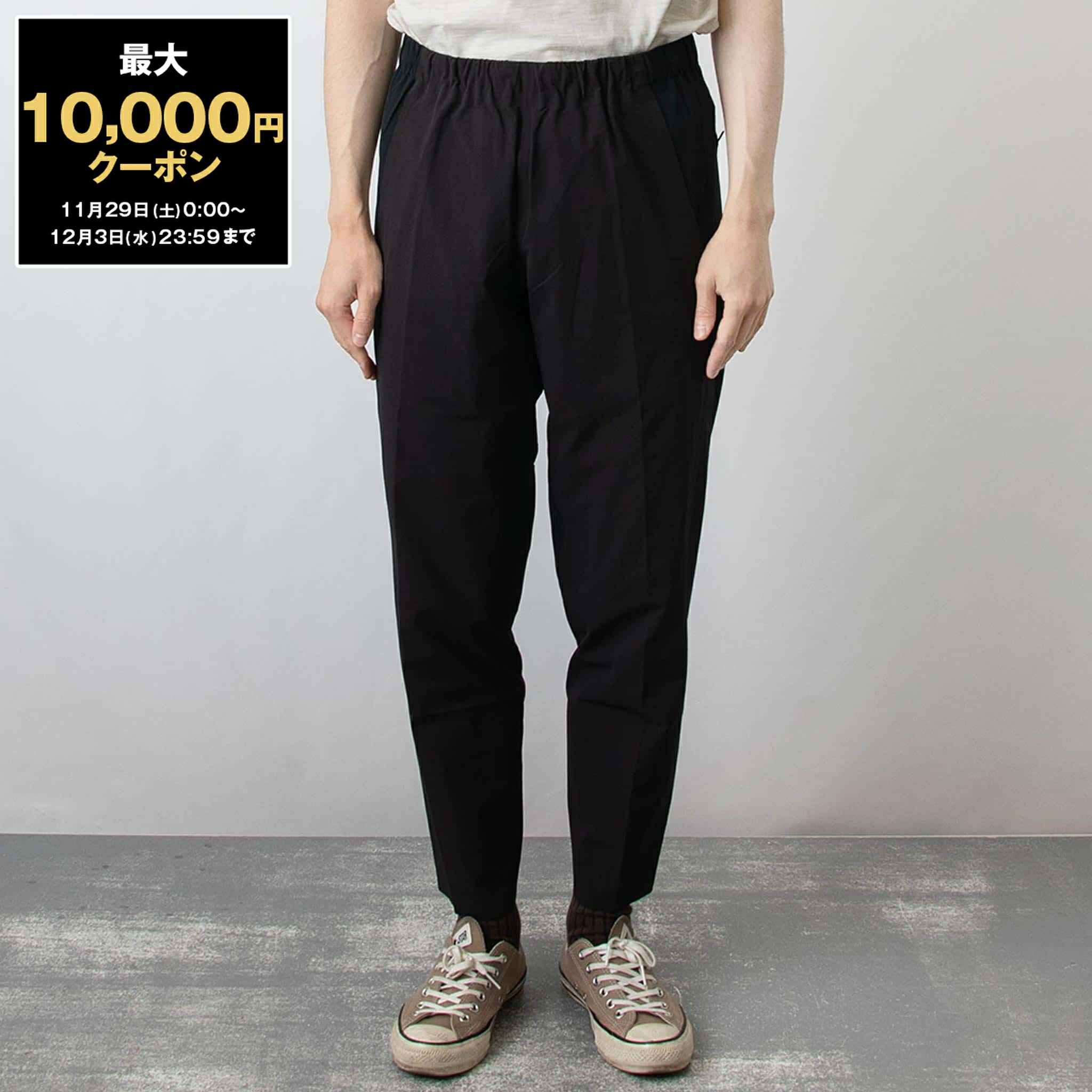 楽天市場】ARC'TERYX VEILANCE アークテリクスヴェイランス 