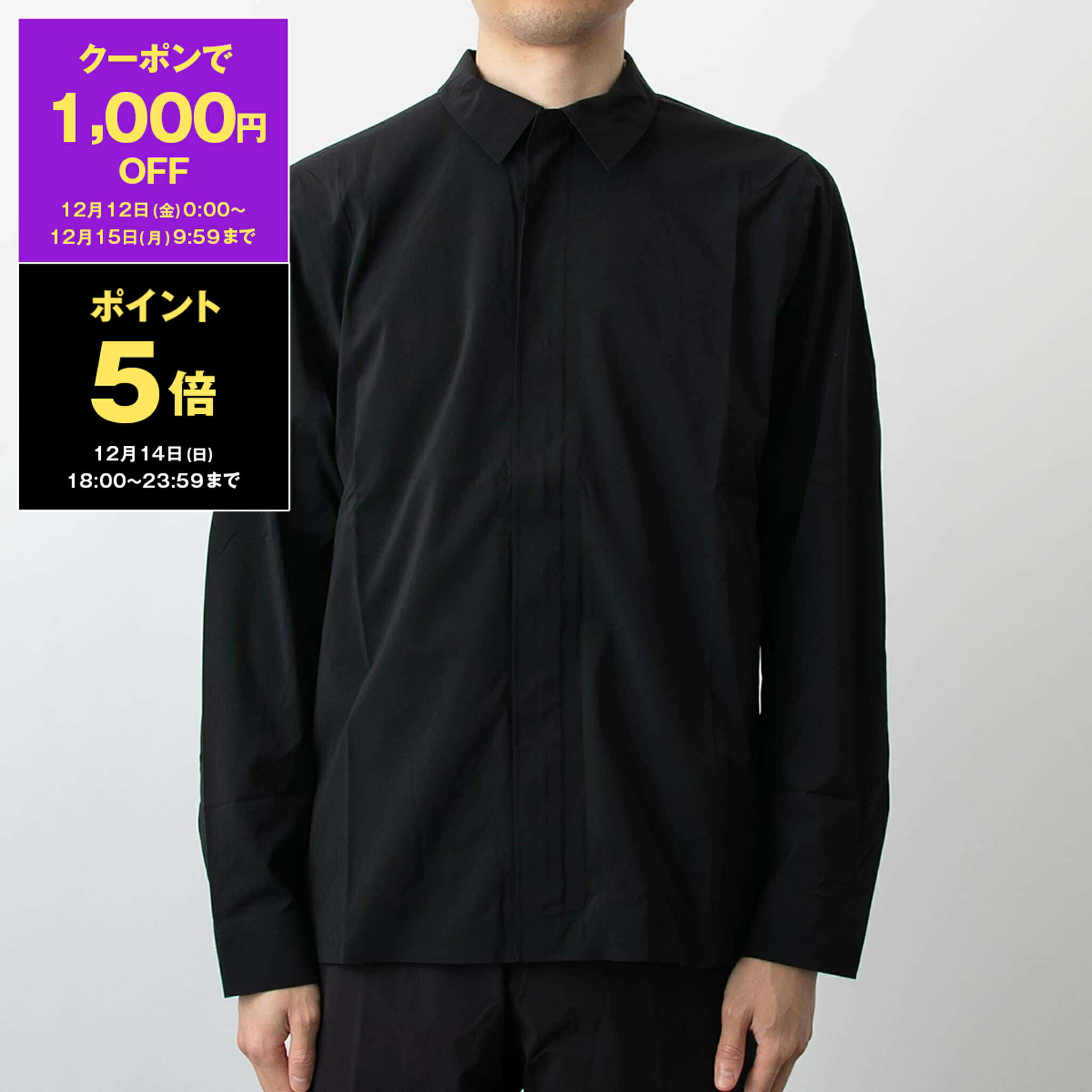 楽天市場】ARCTERYX アークテリクス 長袖 シャツ Skyline LS Shirt