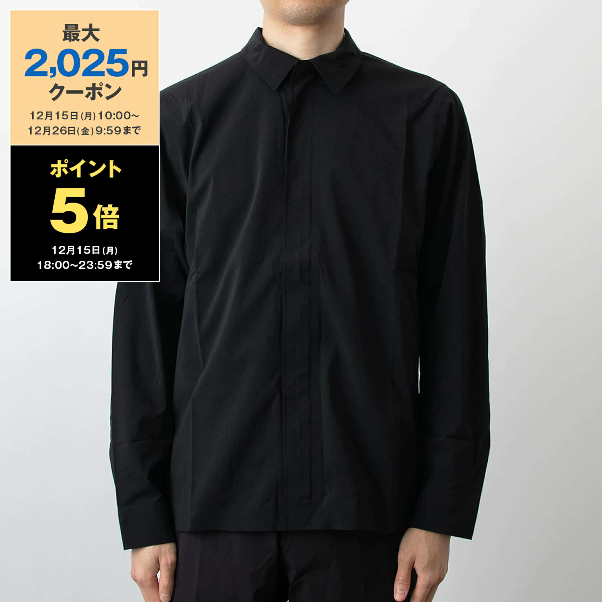 楽天市場】アークテリクス ARC'TERYX メンズ フリースジャケット