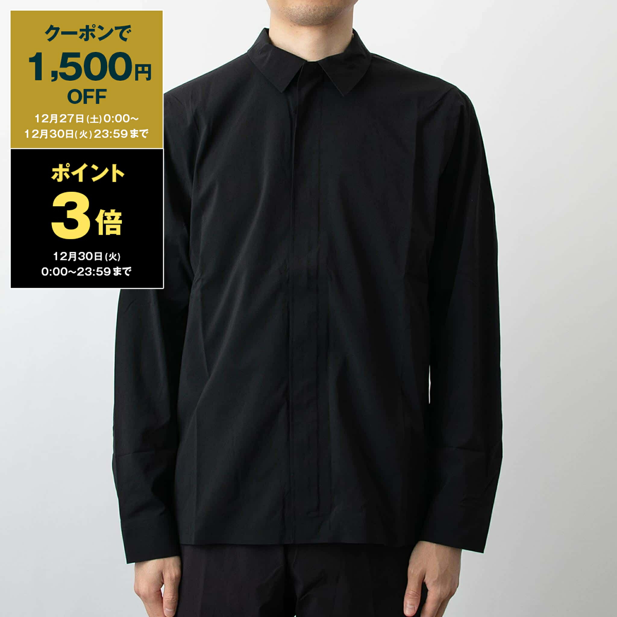 楽天市場】ARCTERYX アークテリクス 長袖 シャツ Skyline LS Shirt