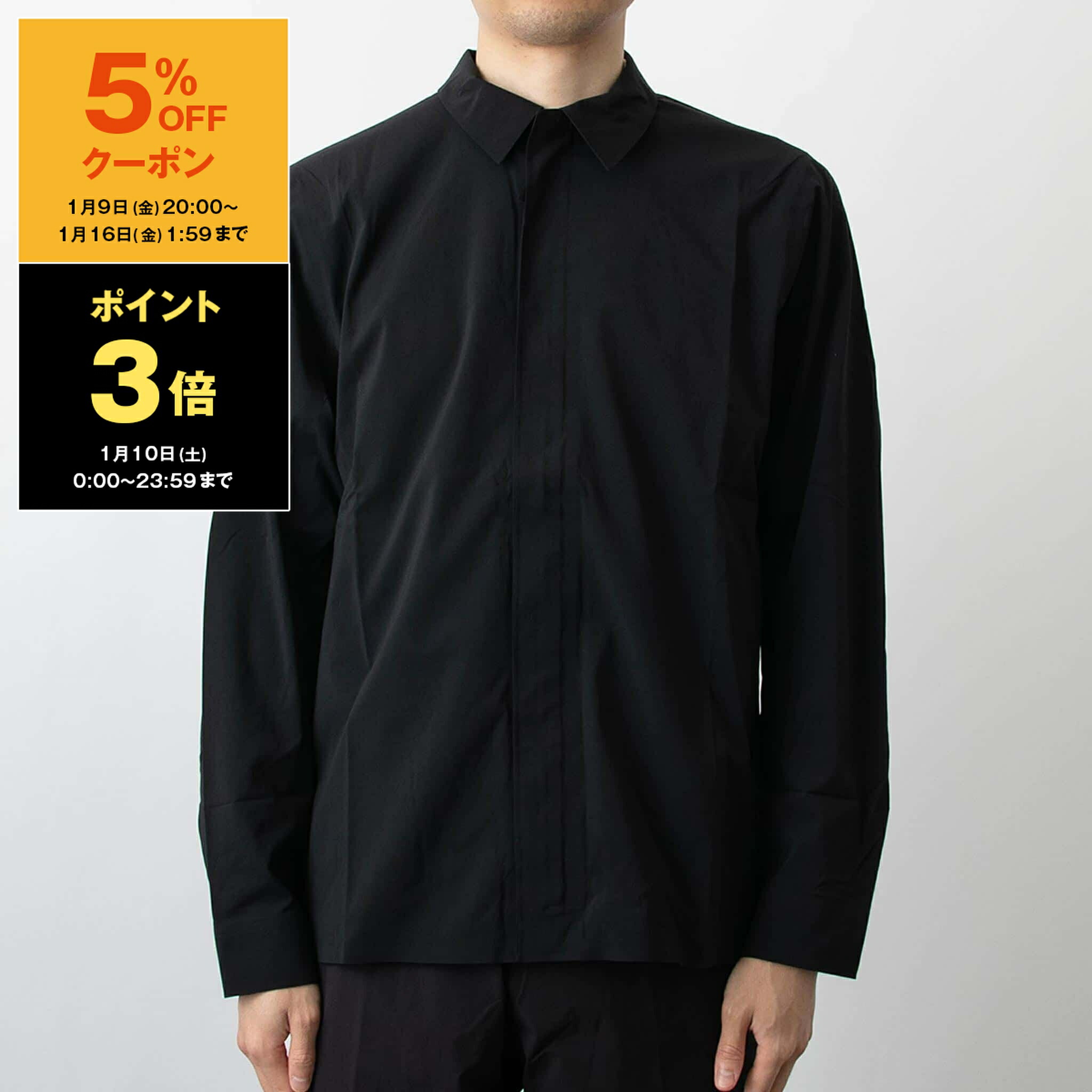 楽天市場】ARCTERYX アークテリクス 長袖 シャツ Skyline LS Shirt